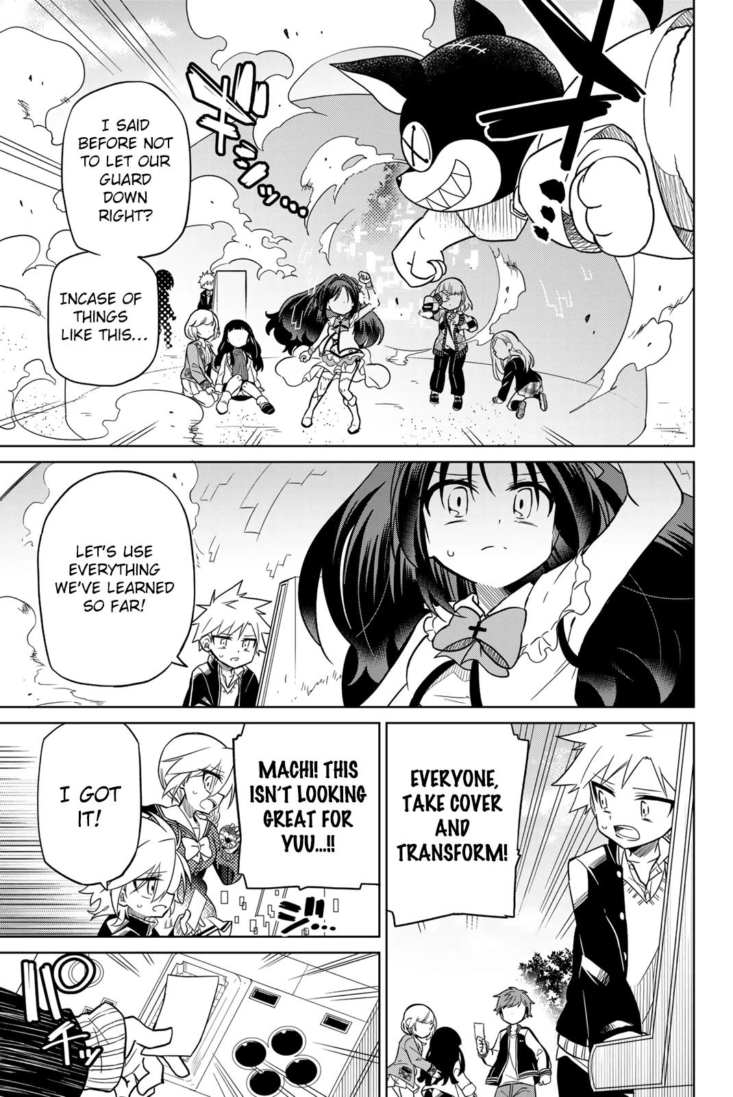 Heroine wa Zetsubou Shimashita Chapter 75 - Page 9