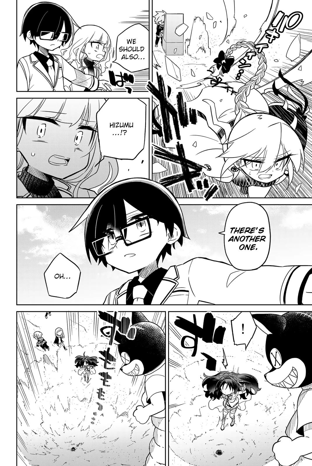 Heroine wa Zetsubou Shimashita Chapter 75 - Page 10