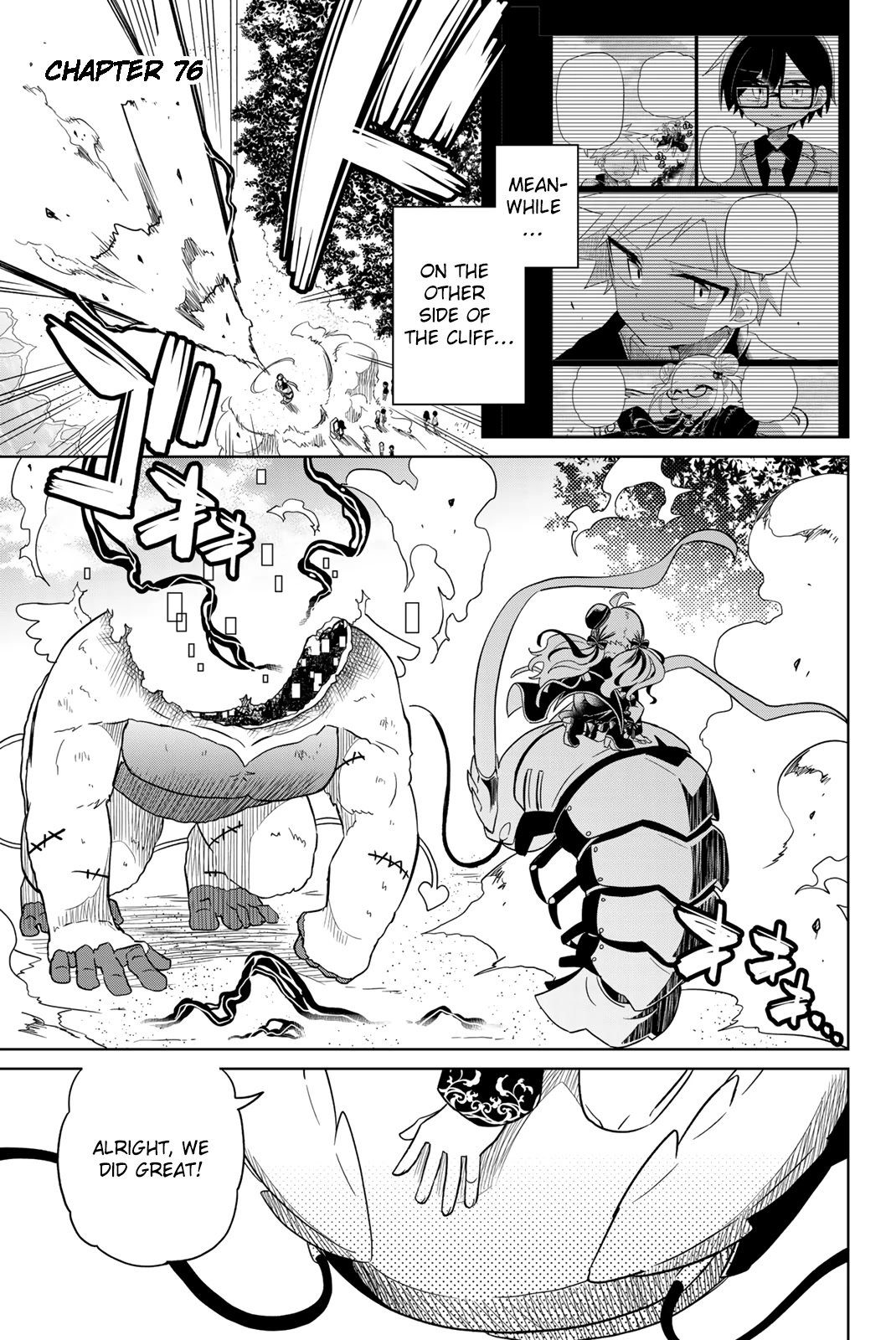 Heroine wa Zetsubou Shimashita Chapter 76 - Page 1