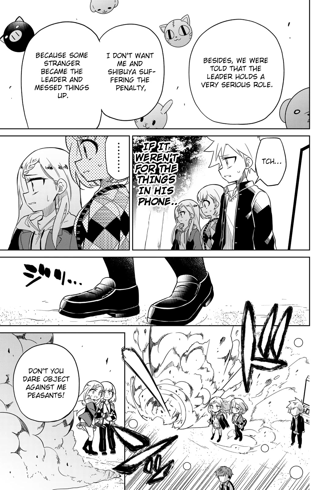 Heroine wa Zetsubou Shimashita Chapter 76 - Page 11