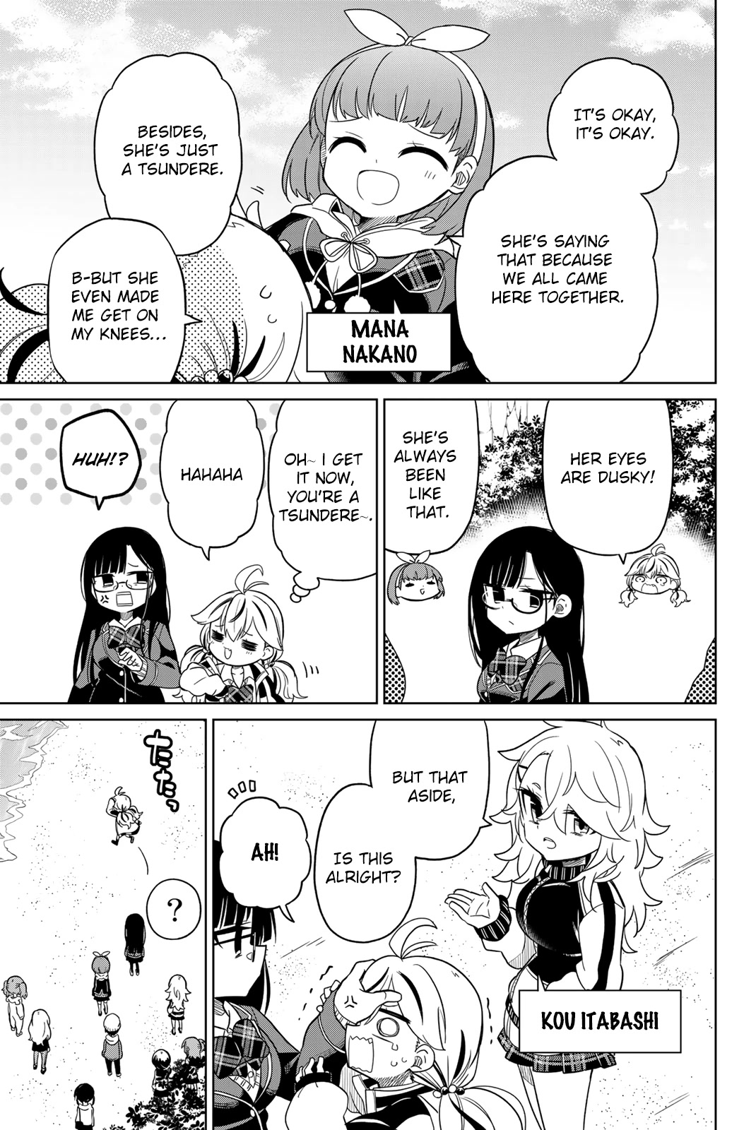 Heroine wa Zetsubou Shimashita Chapter 76 - Page 5
