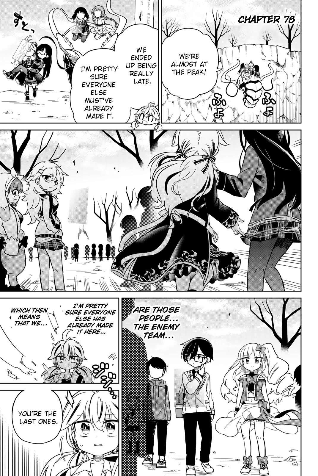 Heroine wa Zetsubou Shimashita Chapter 78 - Page 1