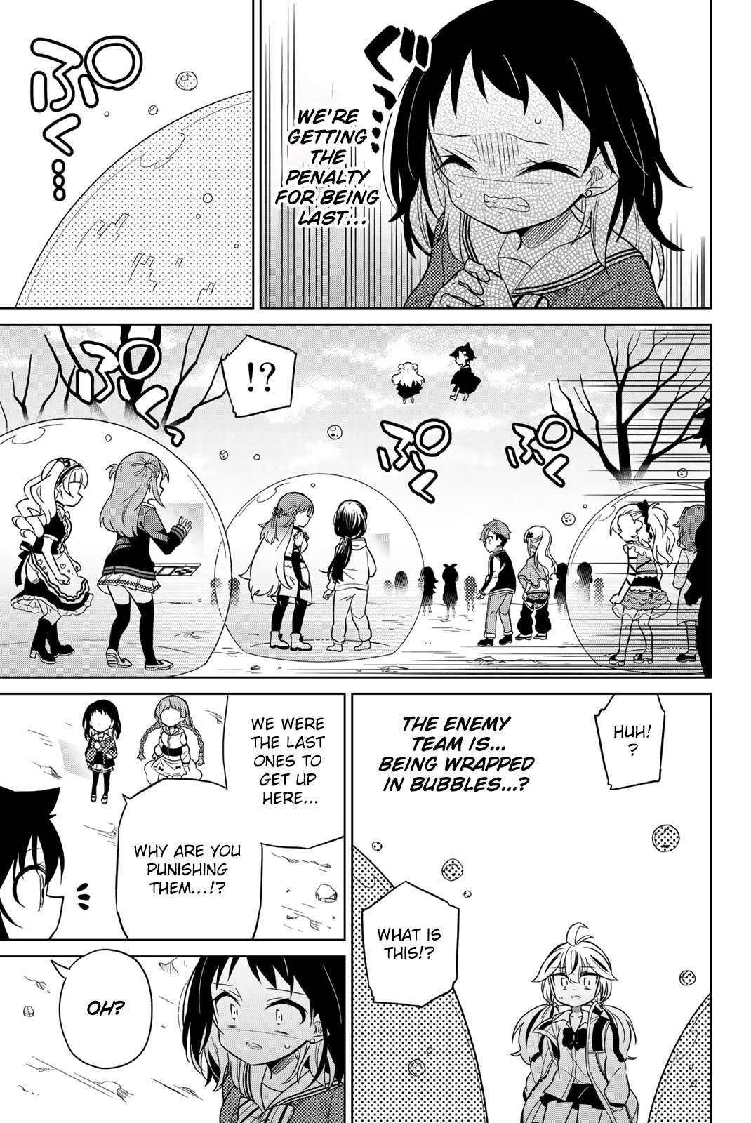 Heroine wa Zetsubou Shimashita Chapter 78 - Page 3