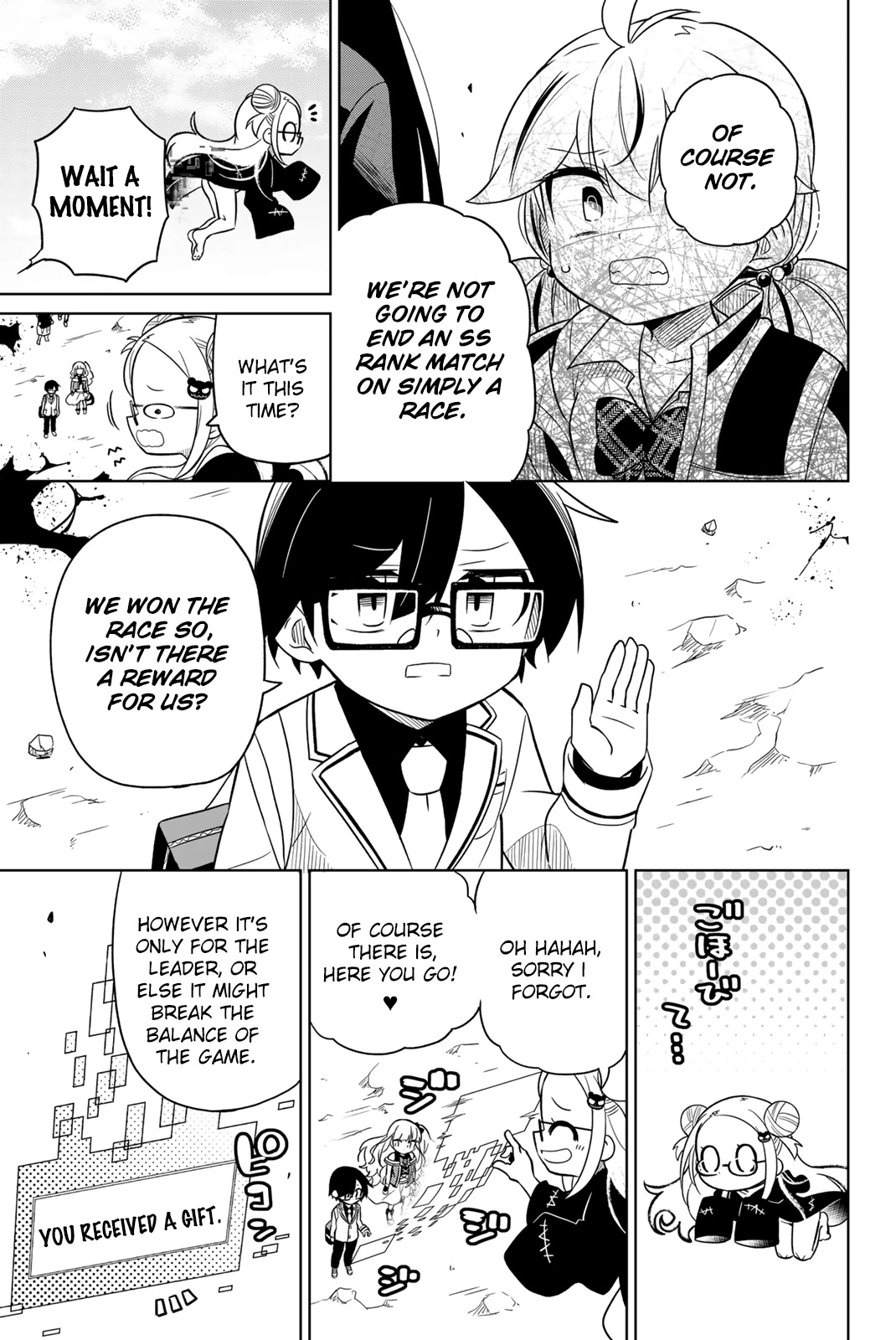 Heroine wa Zetsubou Shimashita Chapter 78 - Page 9