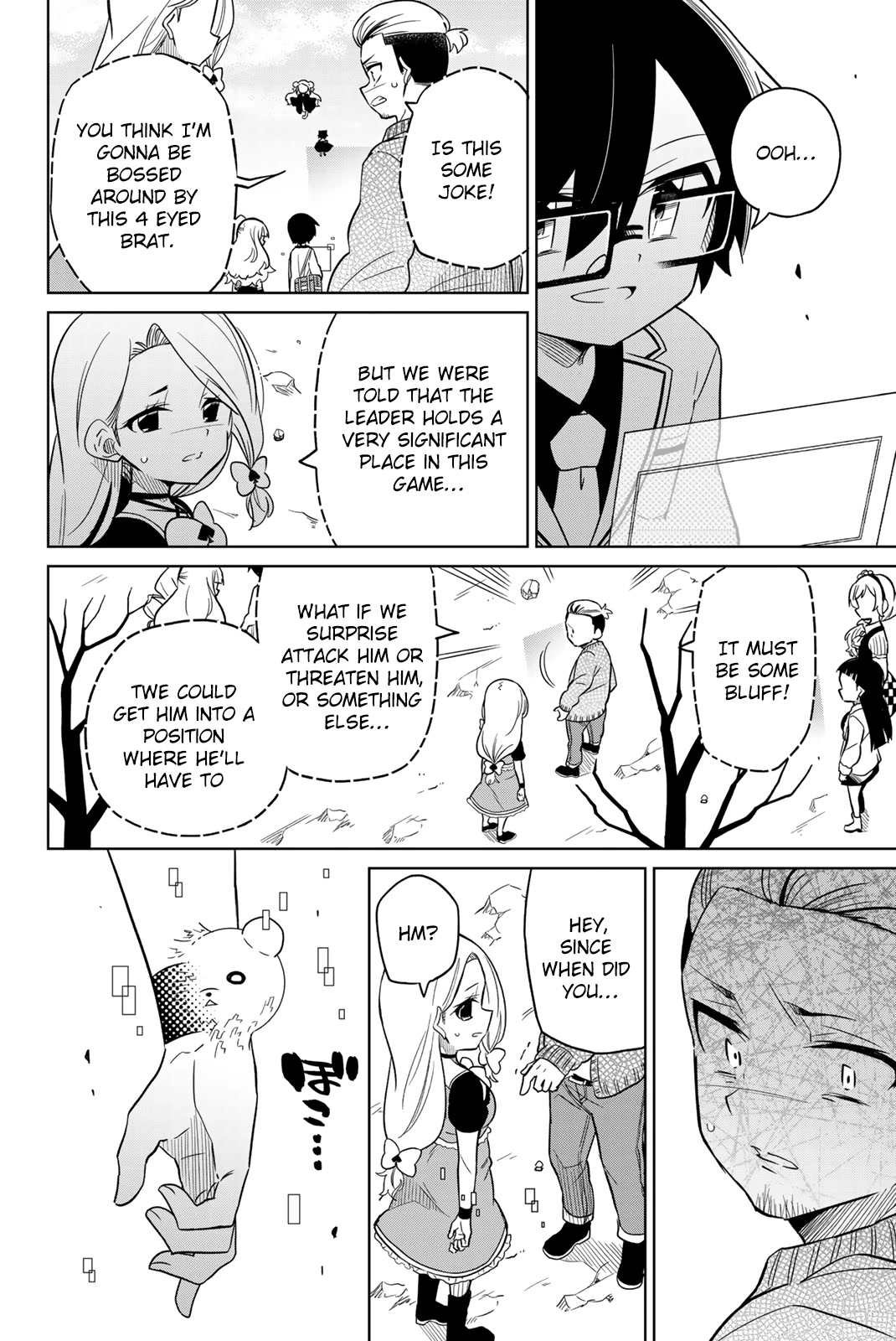 Heroine wa Zetsubou Shimashita Chapter 78 - Page 10
