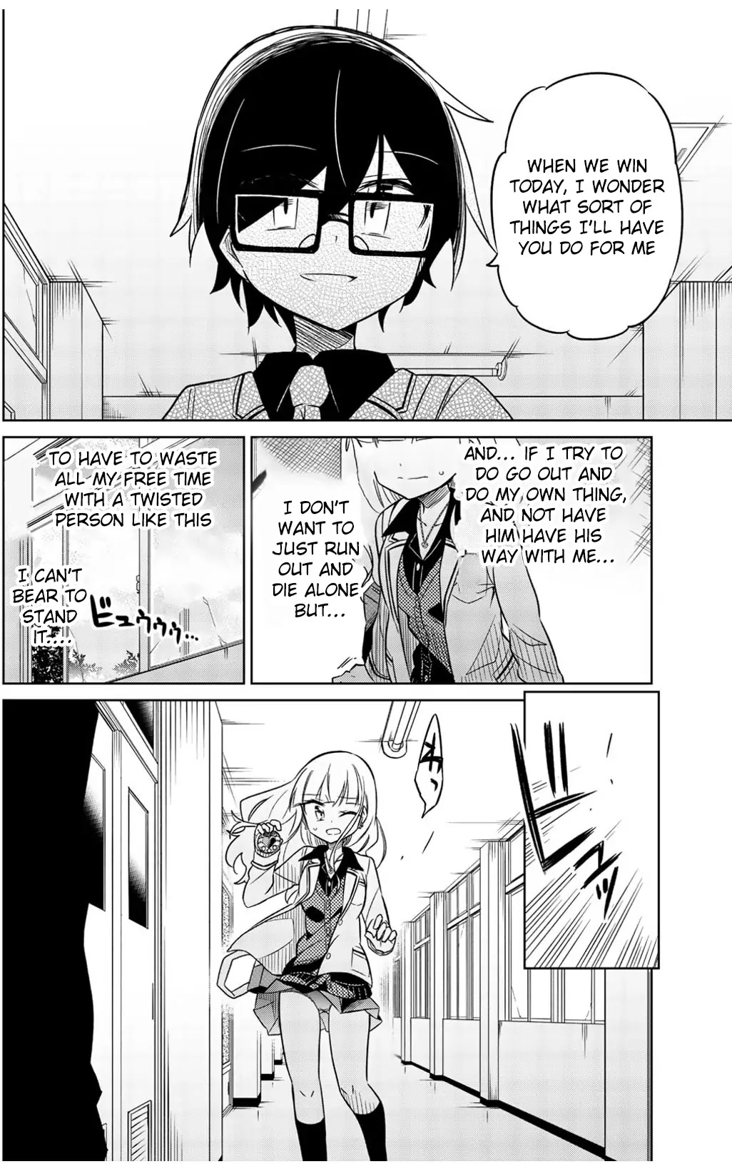 Heroine wa Zetsubou Shimashita Chapter 8 - Page 4