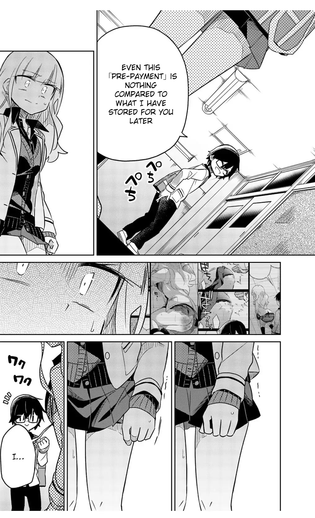 Heroine wa Zetsubou Shimashita Chapter 8 - Page 8