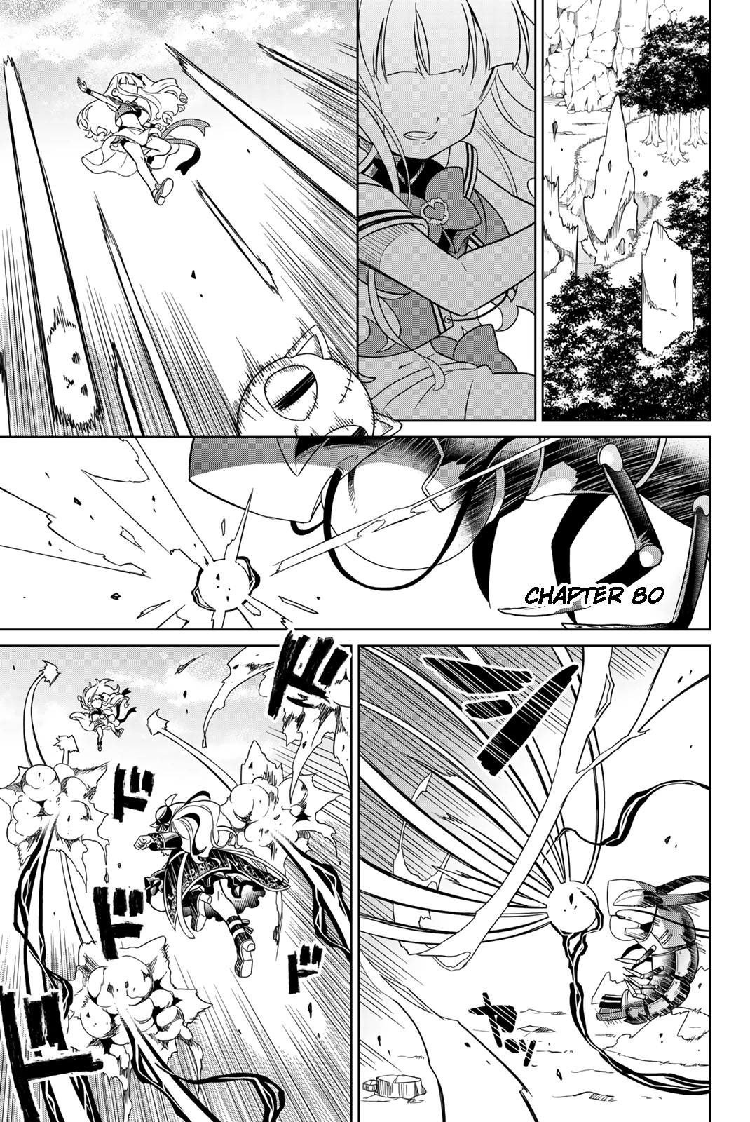 Heroine wa Zetsubou Shimashita Chapter 80 - Page 1