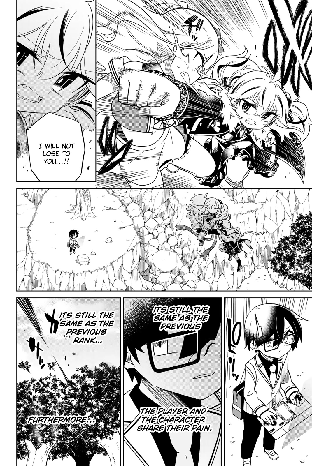 Heroine wa Zetsubou Shimashita Chapter 80 - Page 2