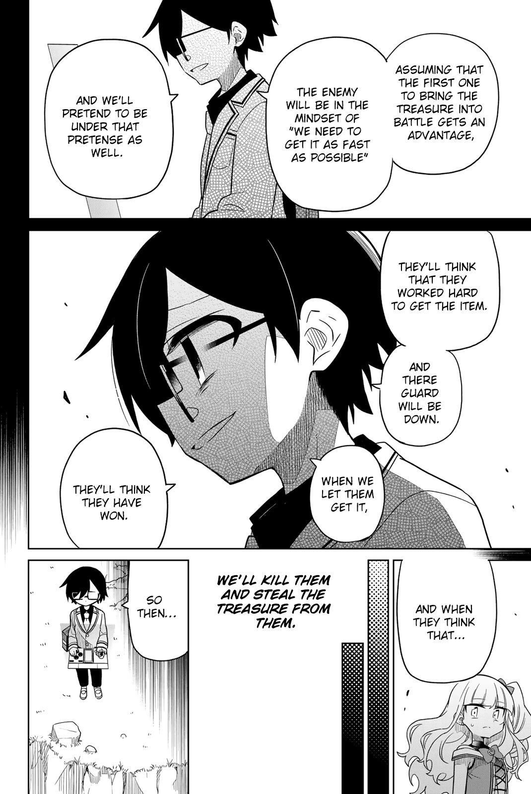Heroine wa Zetsubou Shimashita Chapter 80 - Page 12