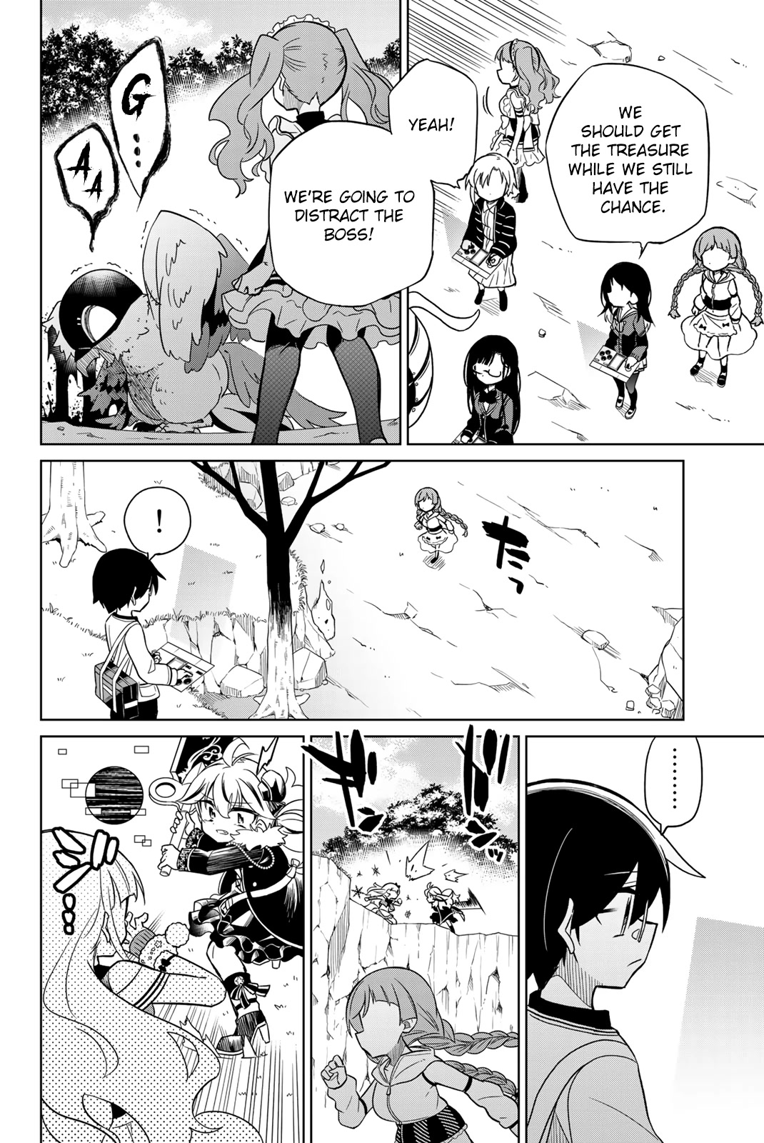 Heroine wa Zetsubou Shimashita Chapter 80 - Page 6