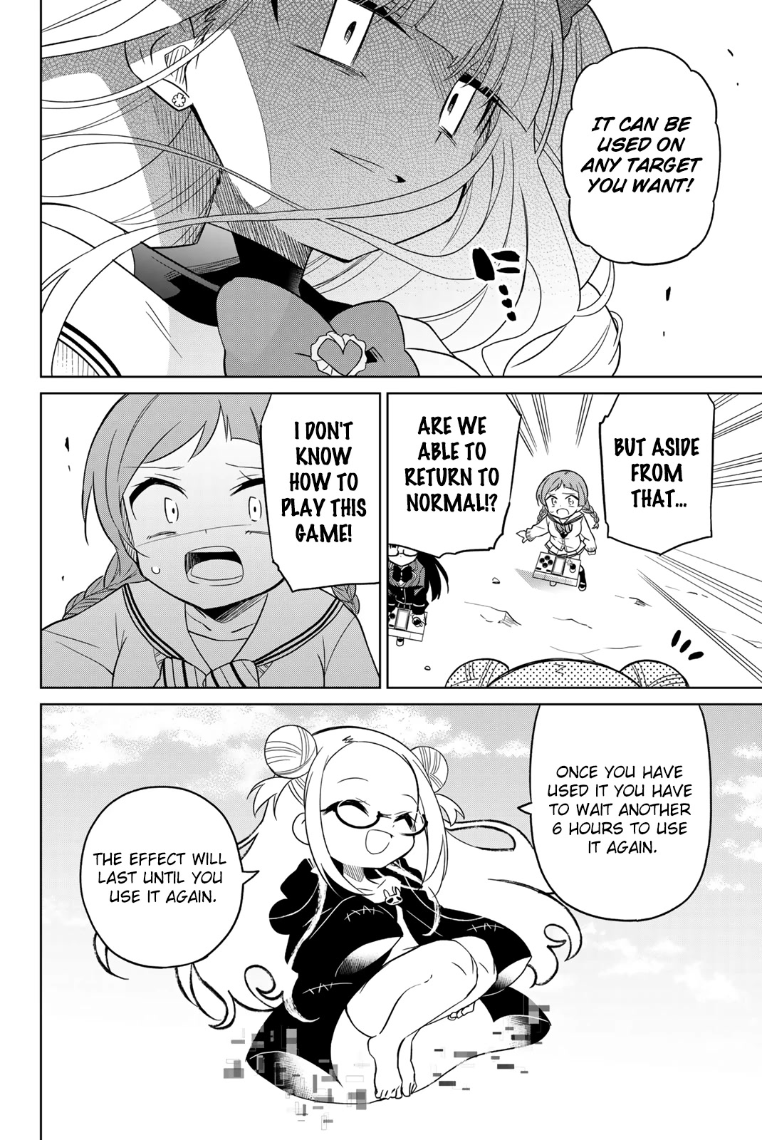 Heroine wa Zetsubou Shimashita Chapter 81 - Page 2