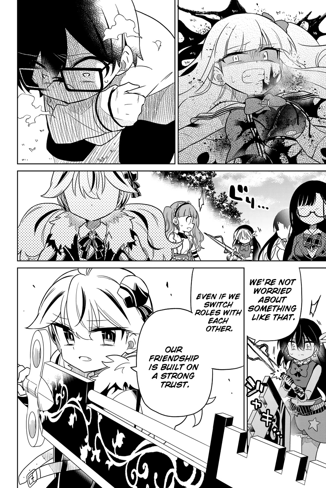Heroine wa Zetsubou Shimashita Chapter 81 - Page 14