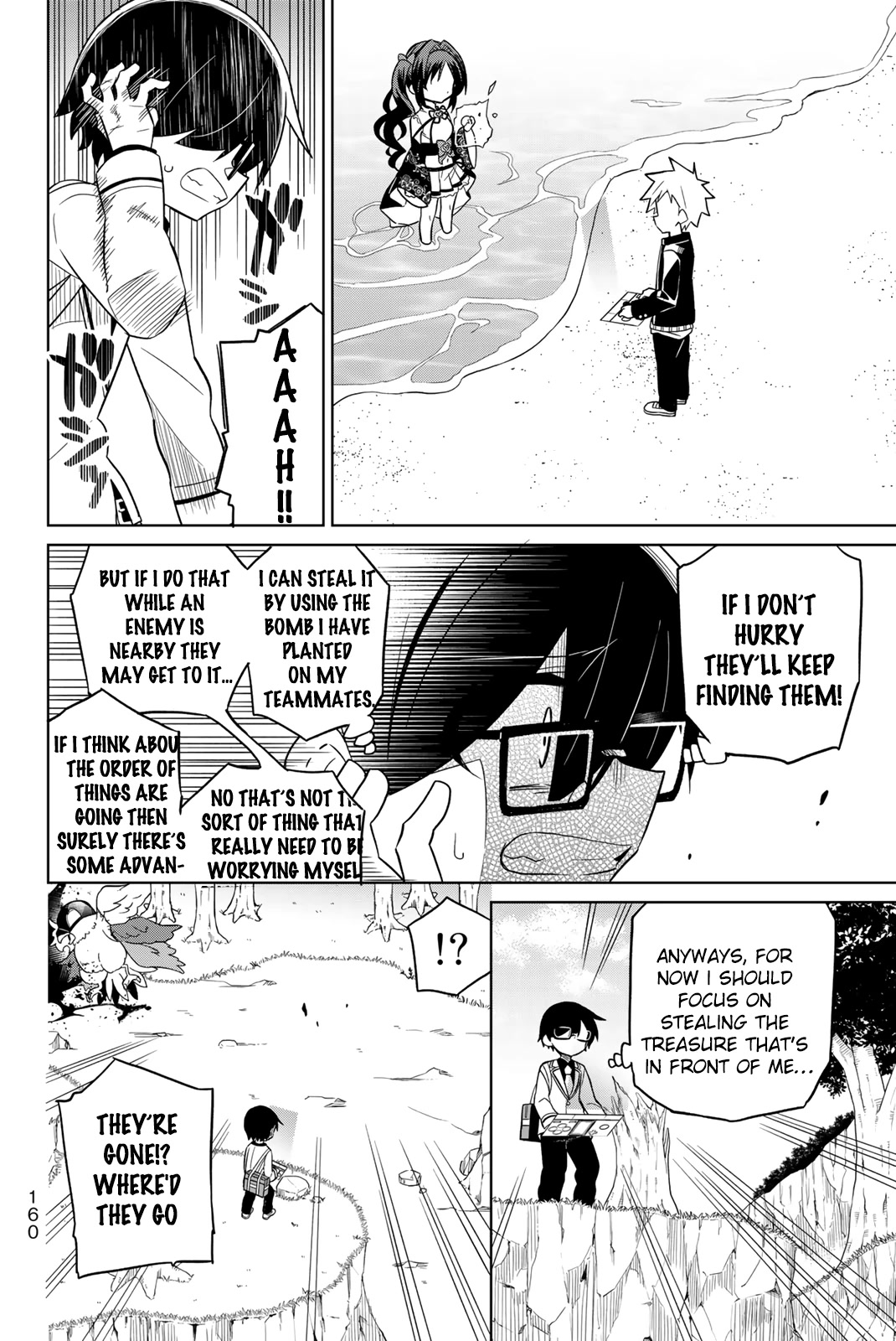Heroine wa Zetsubou Shimashita Chapter 81 - Page 8