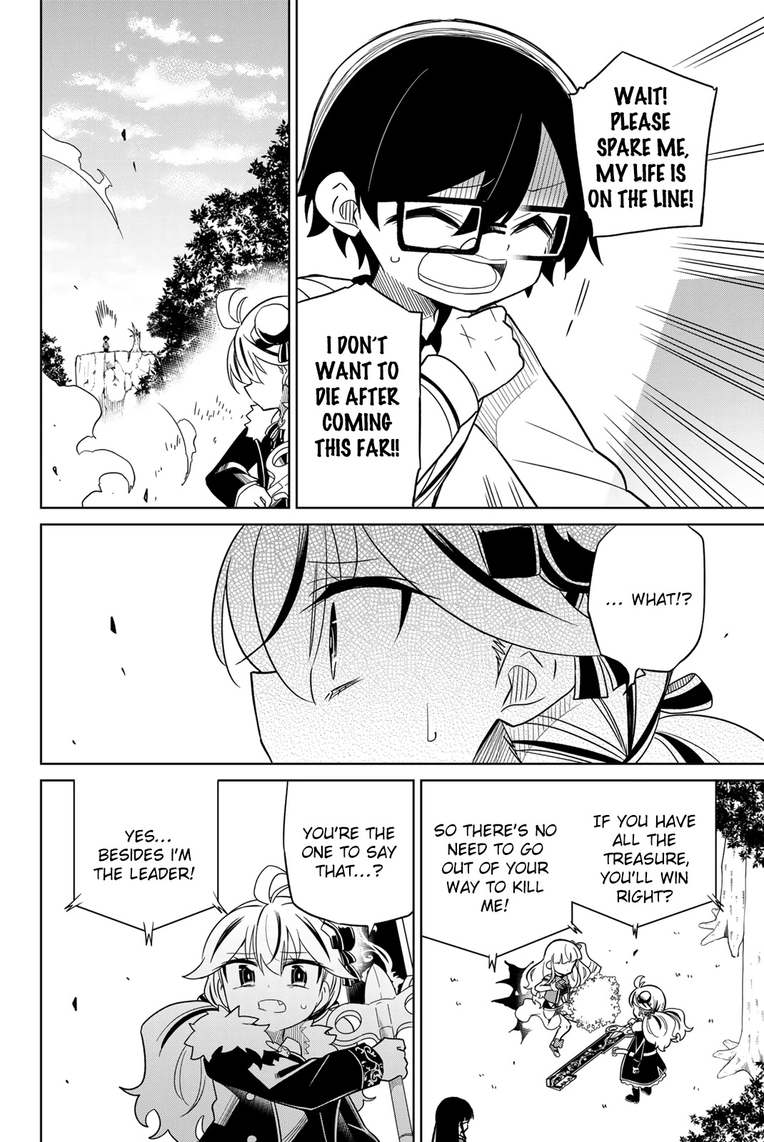 Heroine wa Zetsubou Shimashita Chapter 82 - Page 2