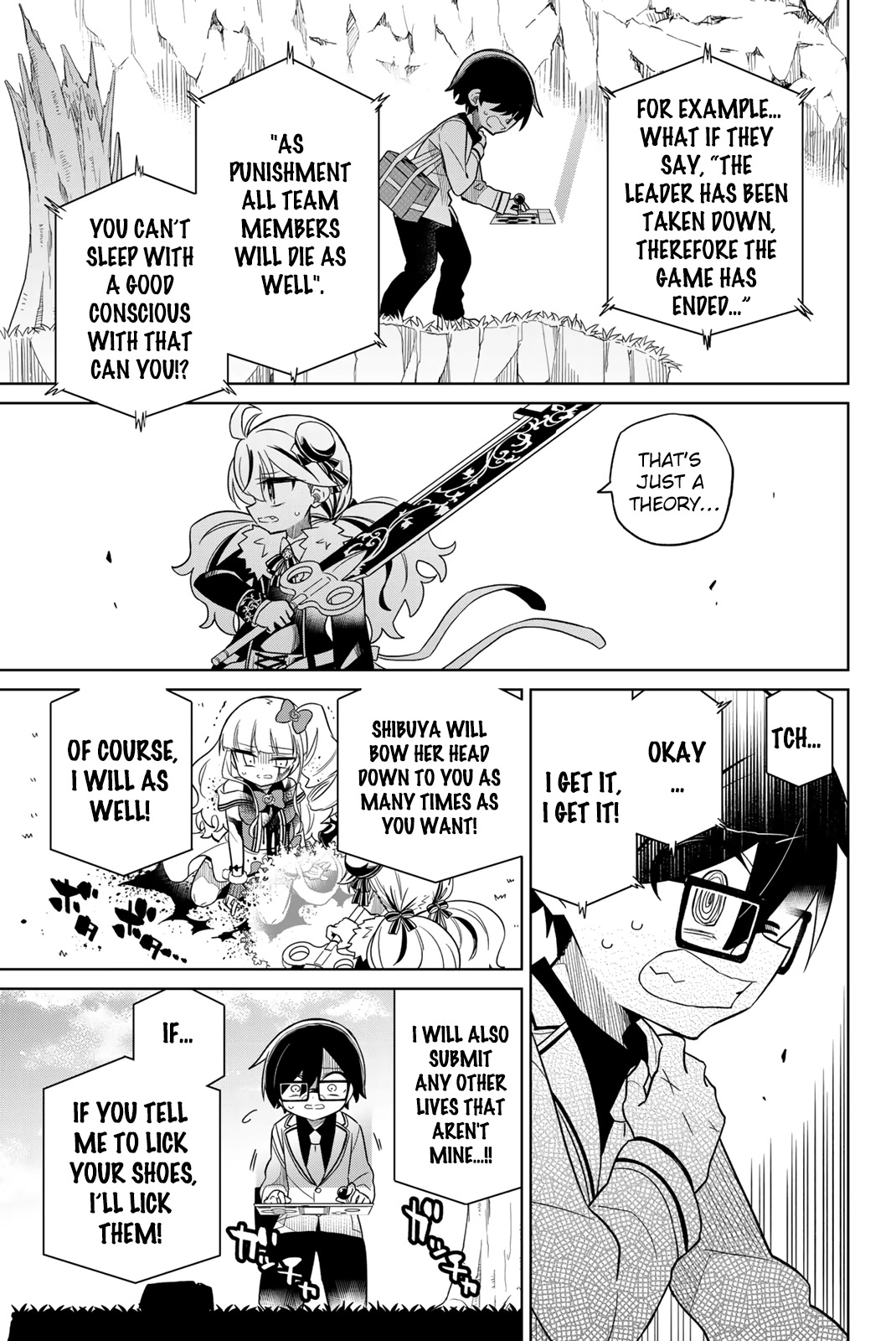 Heroine wa Zetsubou Shimashita Chapter 82 - Page 3