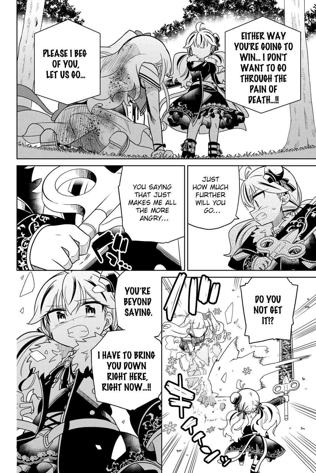 Heroine wa Zetsubou Shimashita Chapter 82 - Page 4