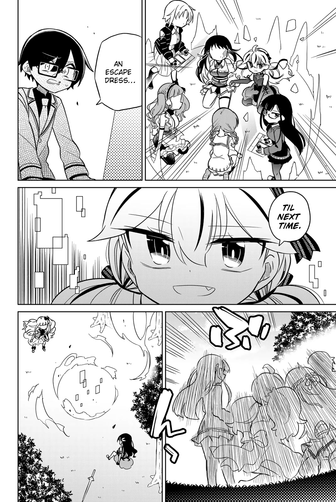 Heroine wa Zetsubou Shimashita Chapter 83 - Page 4