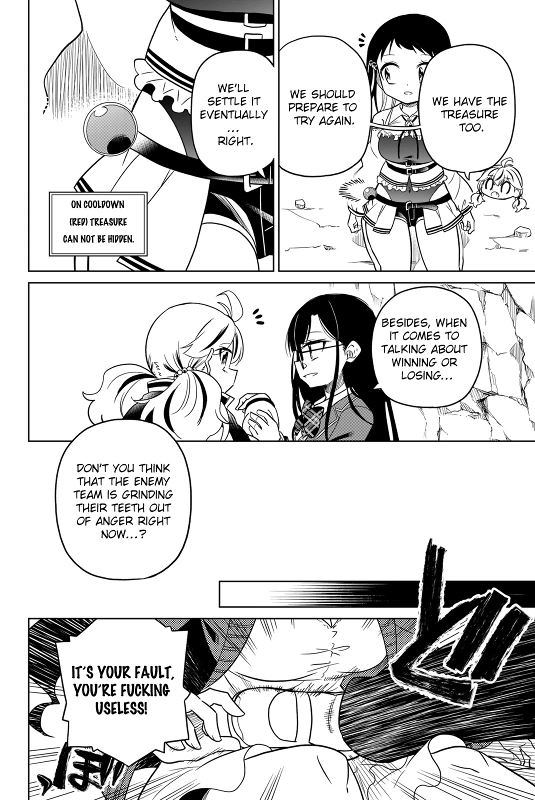 Heroine wa Zetsubou Shimashita Chapter 83 - Page 10