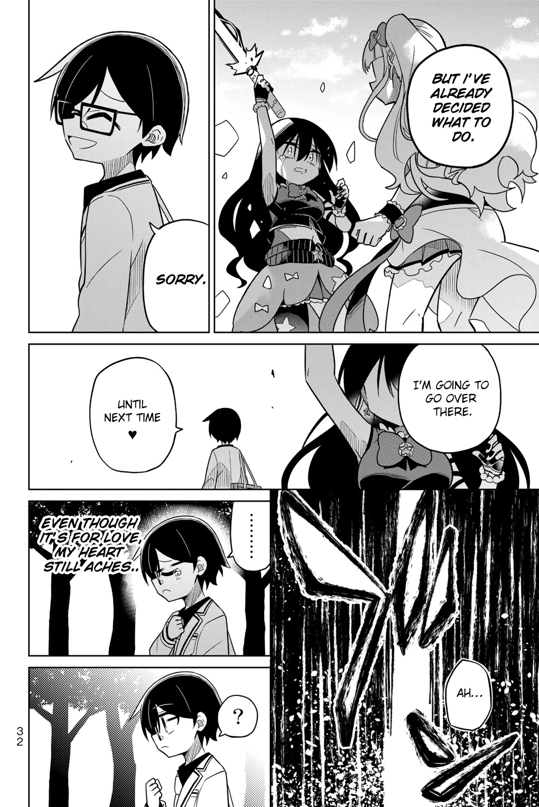 Heroine wa Zetsubou Shimashita Chapter 84 - Page 14