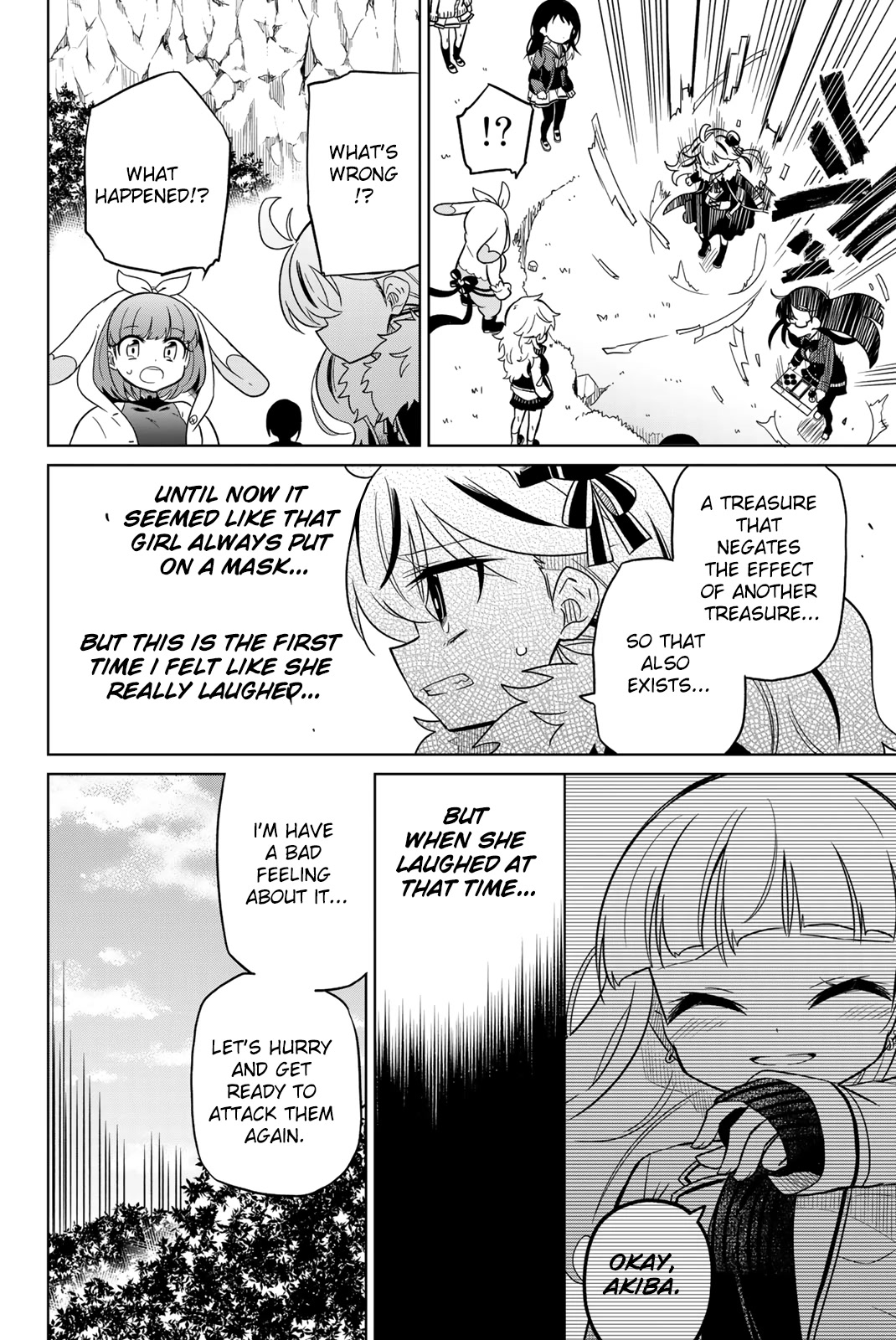 Heroine wa Zetsubou Shimashita Chapter 85 - Page 8