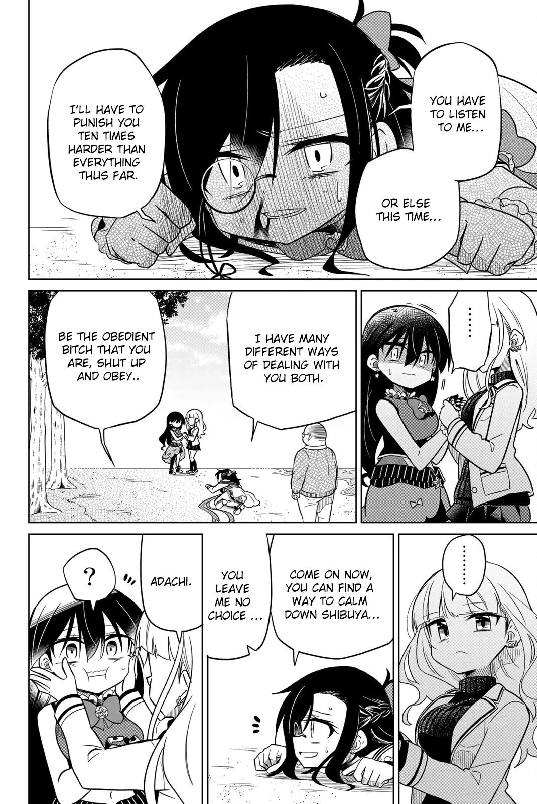 Heroine wa Zetsubou Shimashita Chapter 86 - Page 2