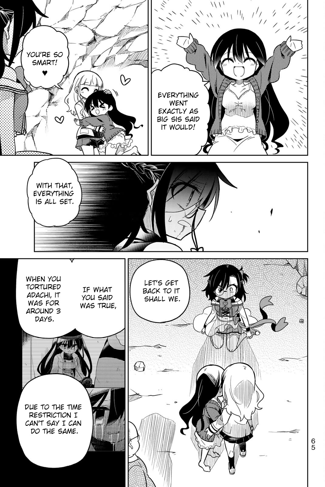 Heroine wa Zetsubou Shimashita Chapter 86 - Page 15