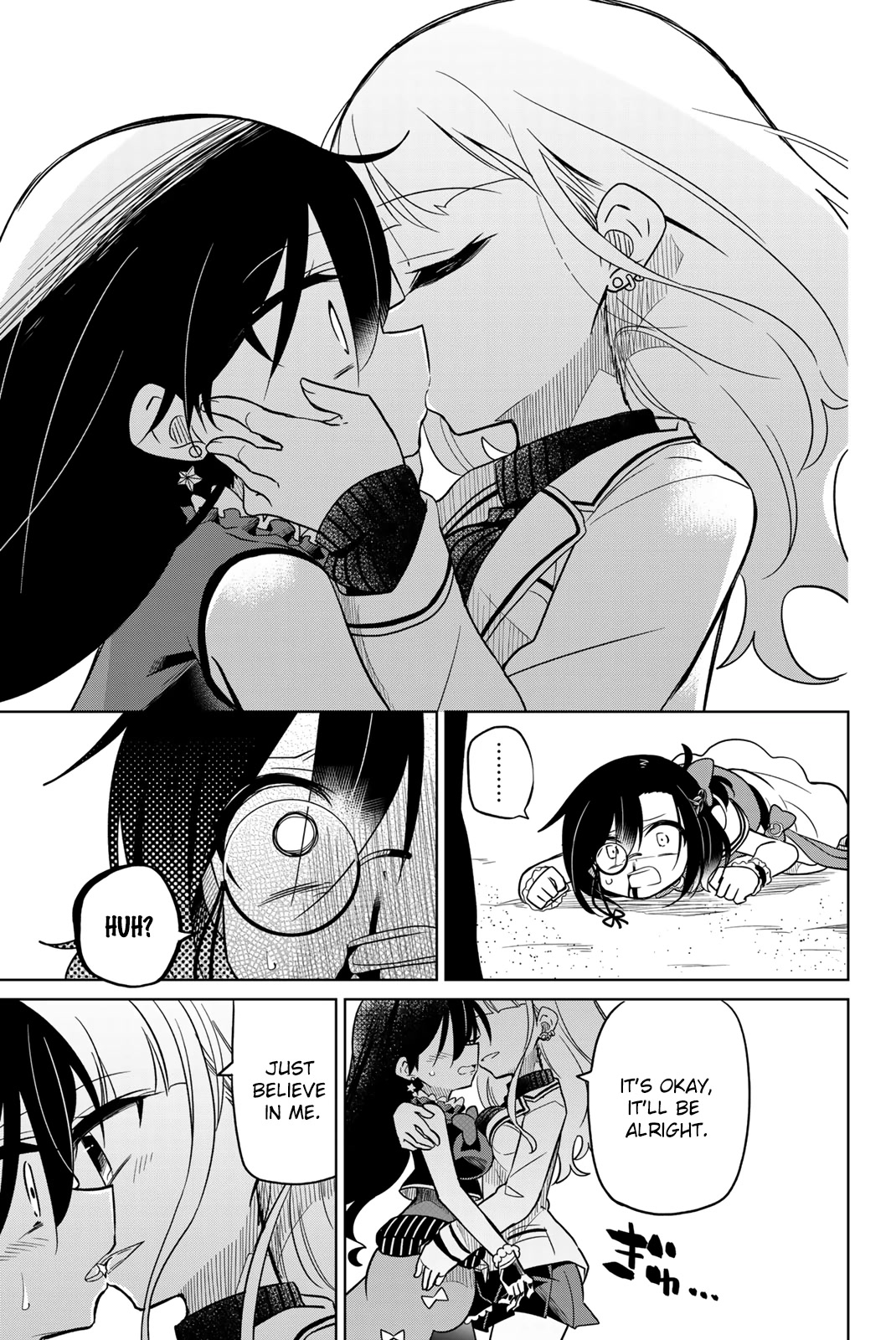 Heroine wa Zetsubou Shimashita Chapter 86 - Page 3