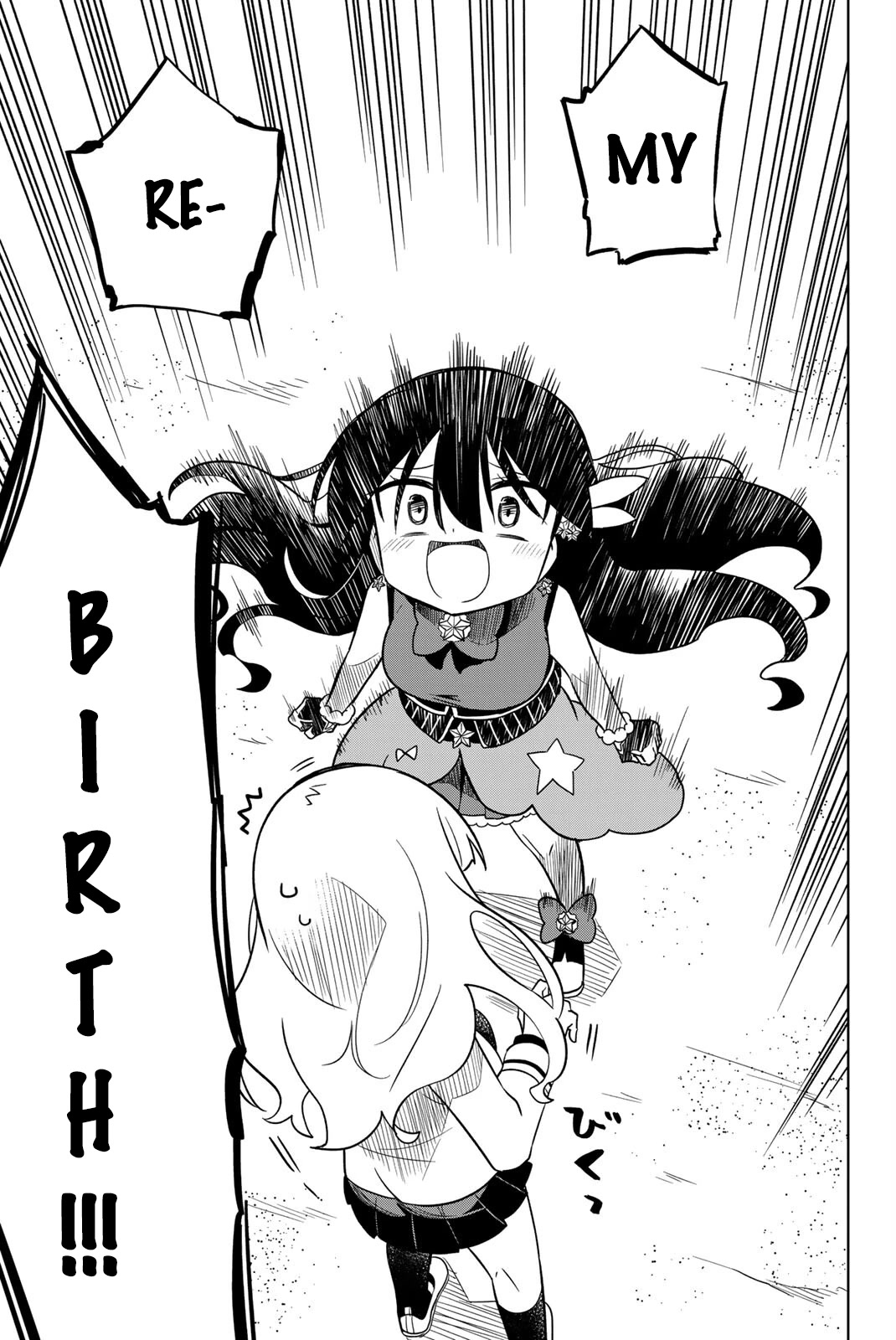 Heroine wa Zetsubou Shimashita Chapter 86 - Page 5