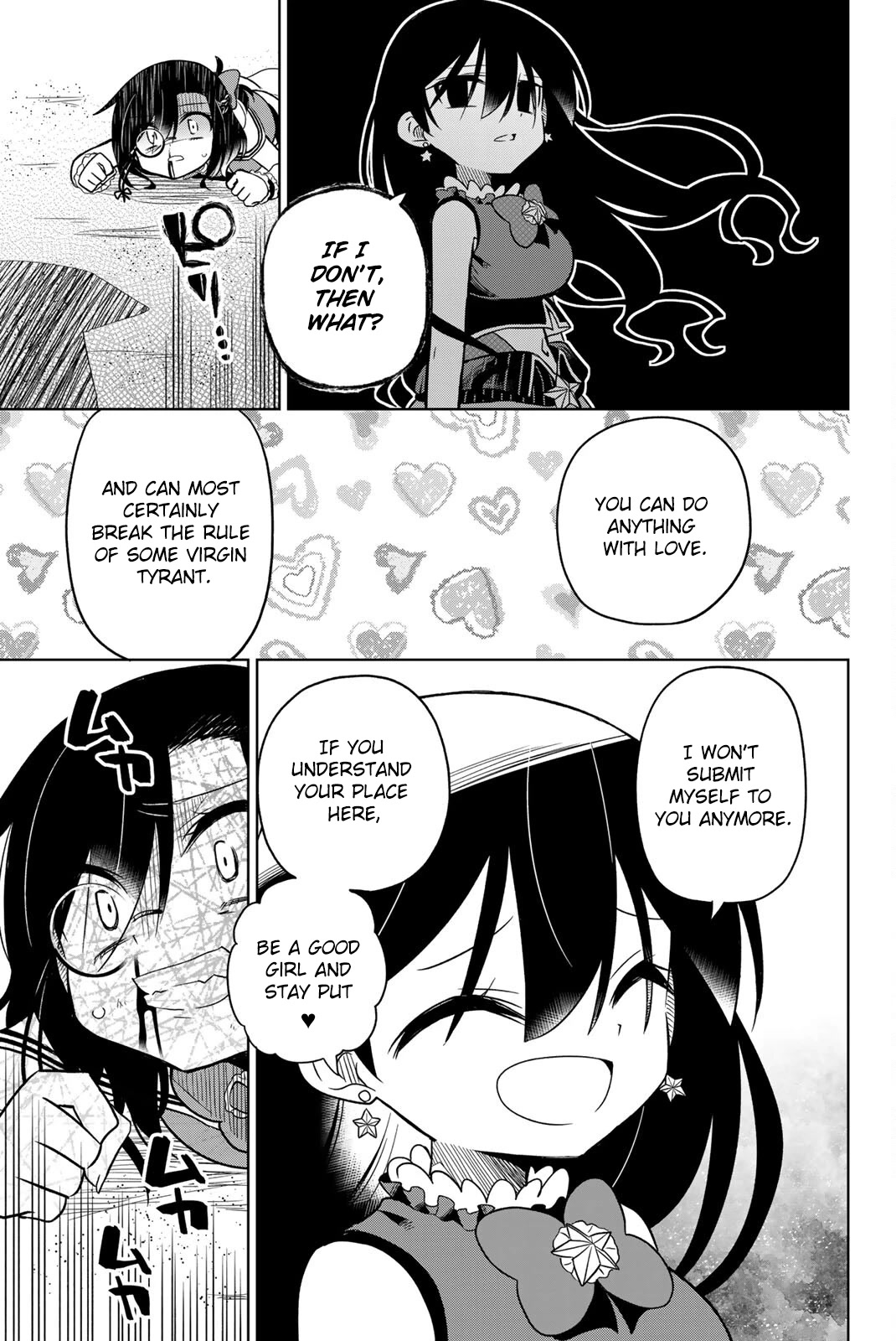 Heroine wa Zetsubou Shimashita Chapter 86 - Page 7