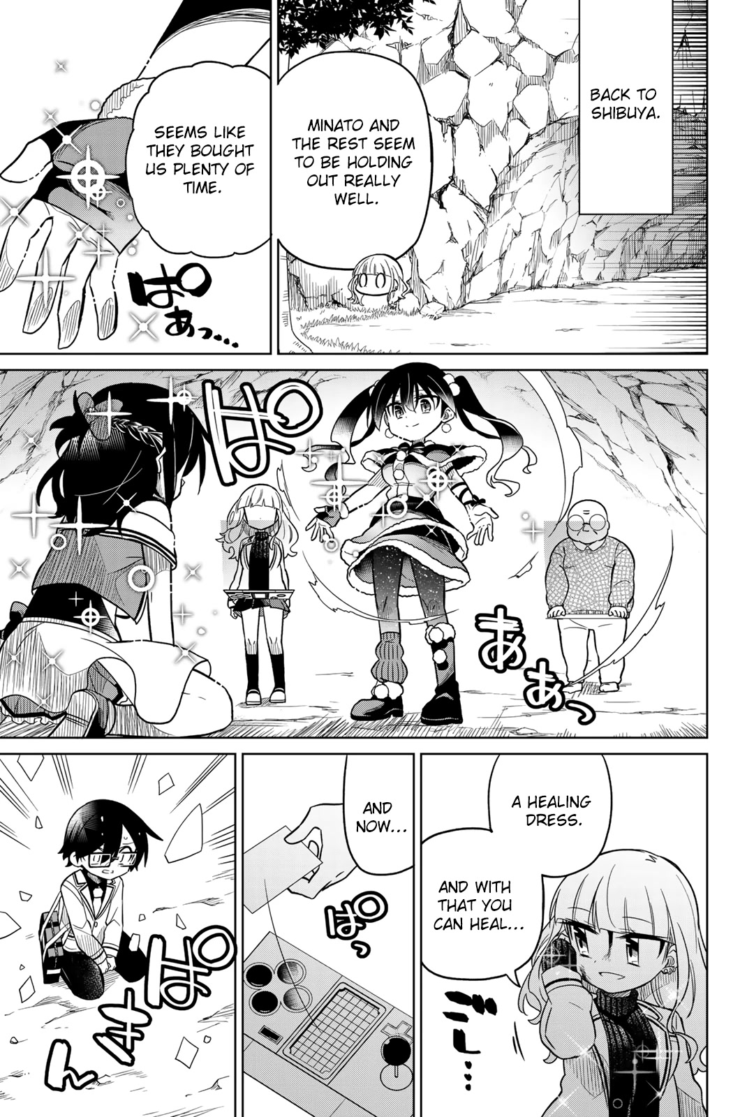 Heroine wa Zetsubou Shimashita Chapter 87 - Page 13