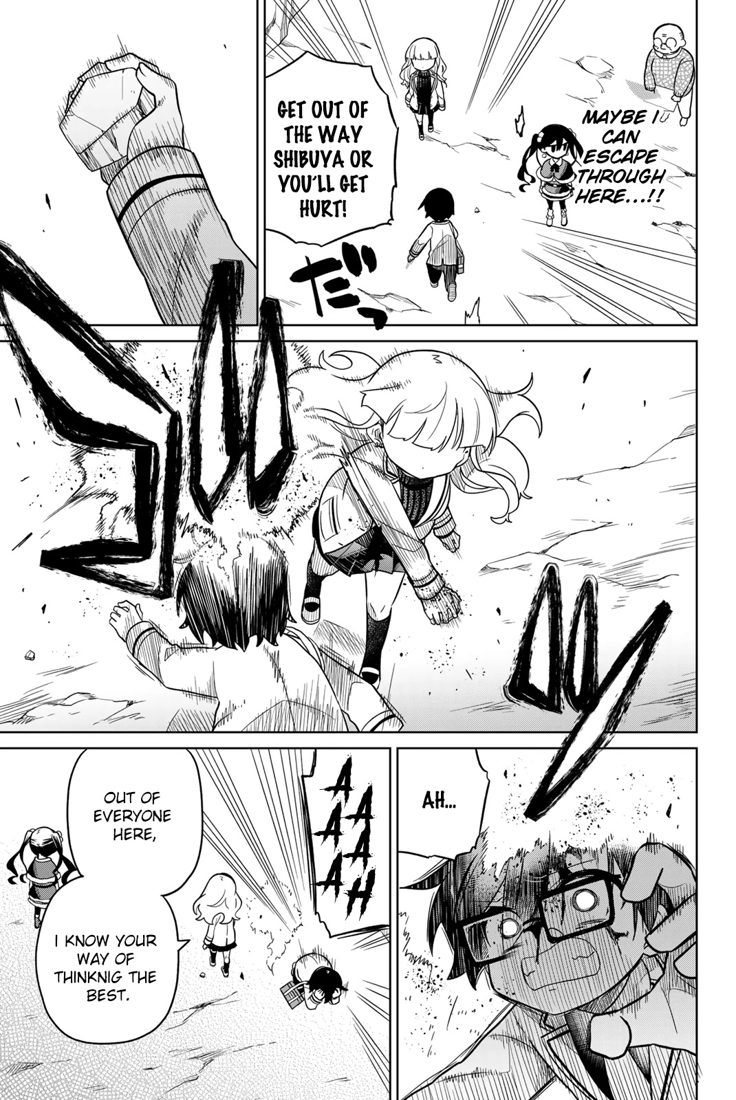 Heroine wa Zetsubou Shimashita Chapter 87 - Page 15