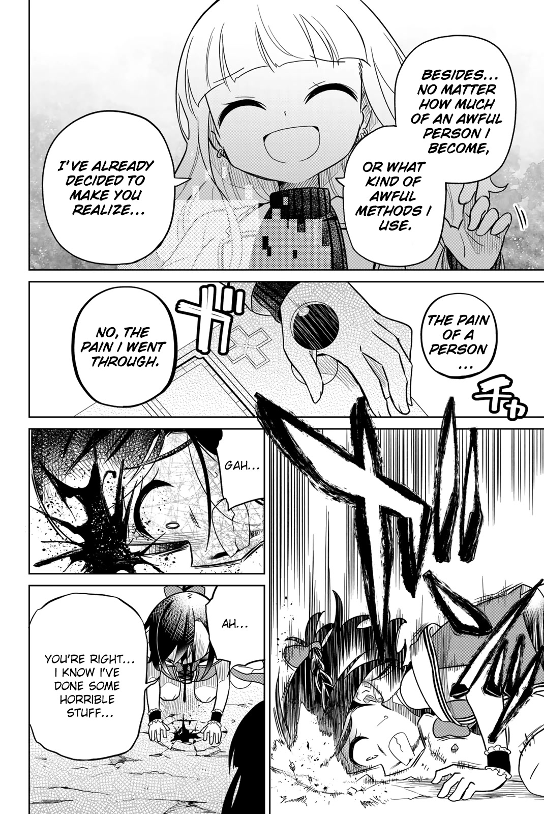 Heroine wa Zetsubou Shimashita Chapter 87 - Page 4