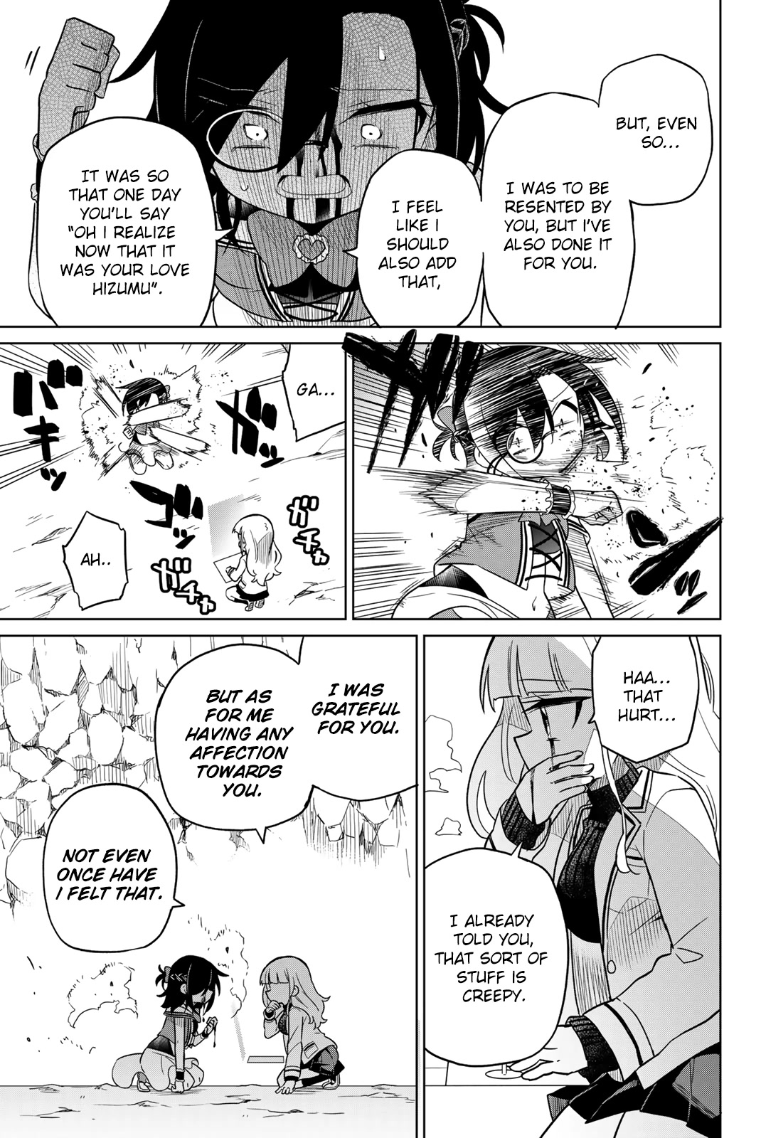 Heroine wa Zetsubou Shimashita Chapter 87 - Page 5