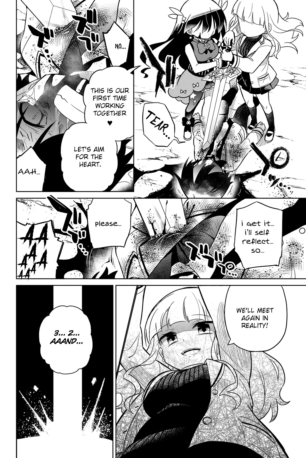 Heroine wa Zetsubou Shimashita Chapter 88 - Page 16