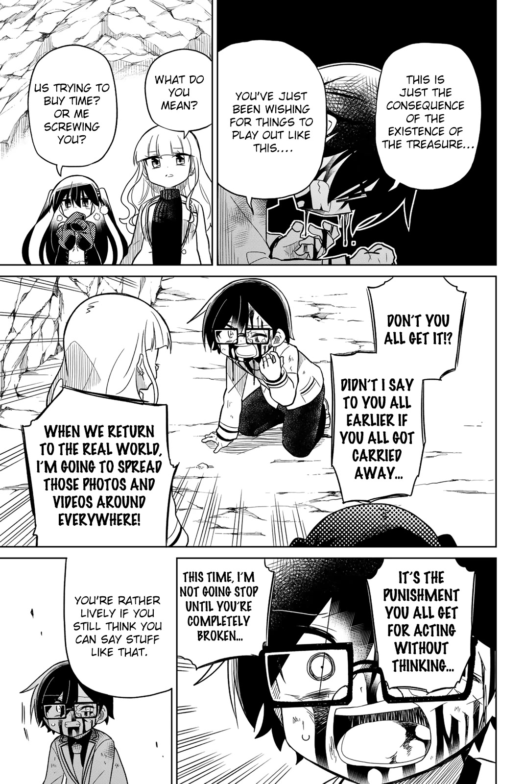 Heroine wa Zetsubou Shimashita Chapter 88 - Page 3