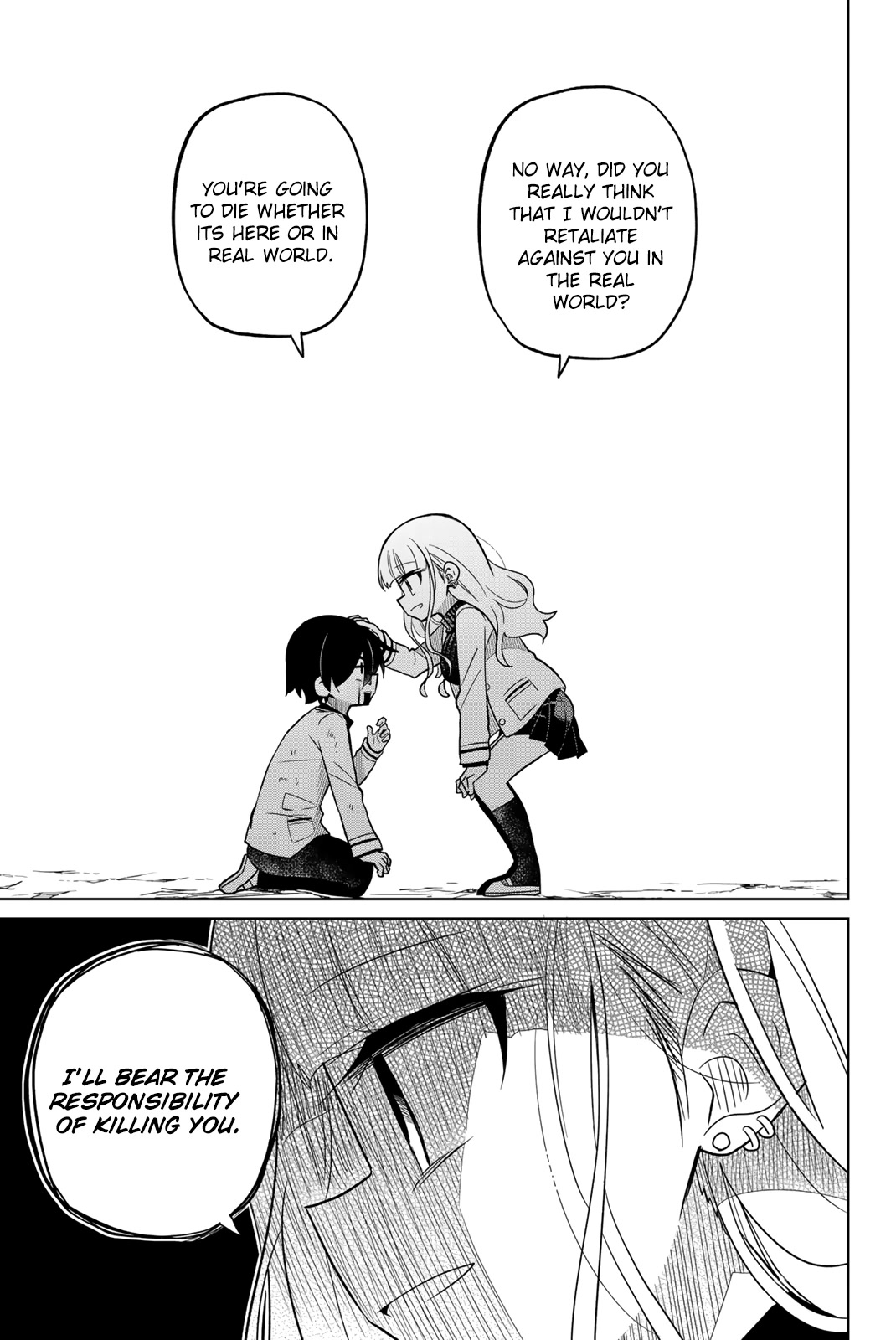 Heroine wa Zetsubou Shimashita Chapter 88 - Page 5