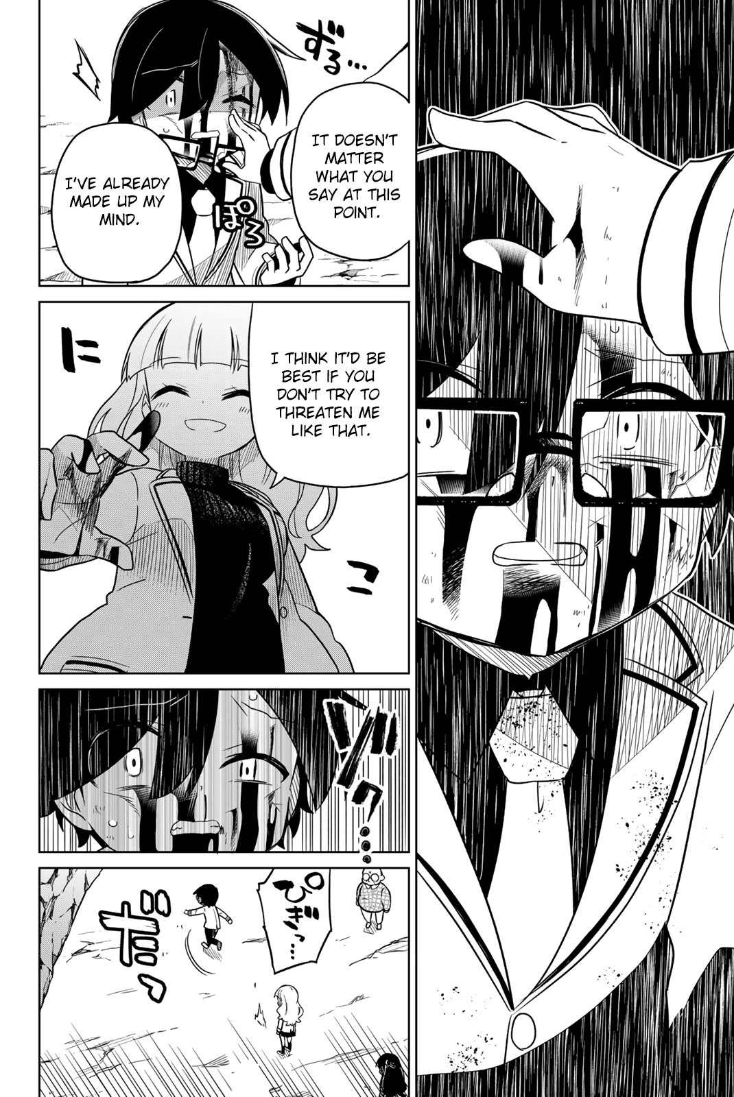 Heroine wa Zetsubou Shimashita Chapter 88 - Page 6
