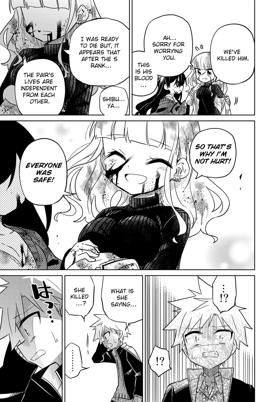 Heroine wa Zetsubou Shimashita Chapter 89 - Page 15