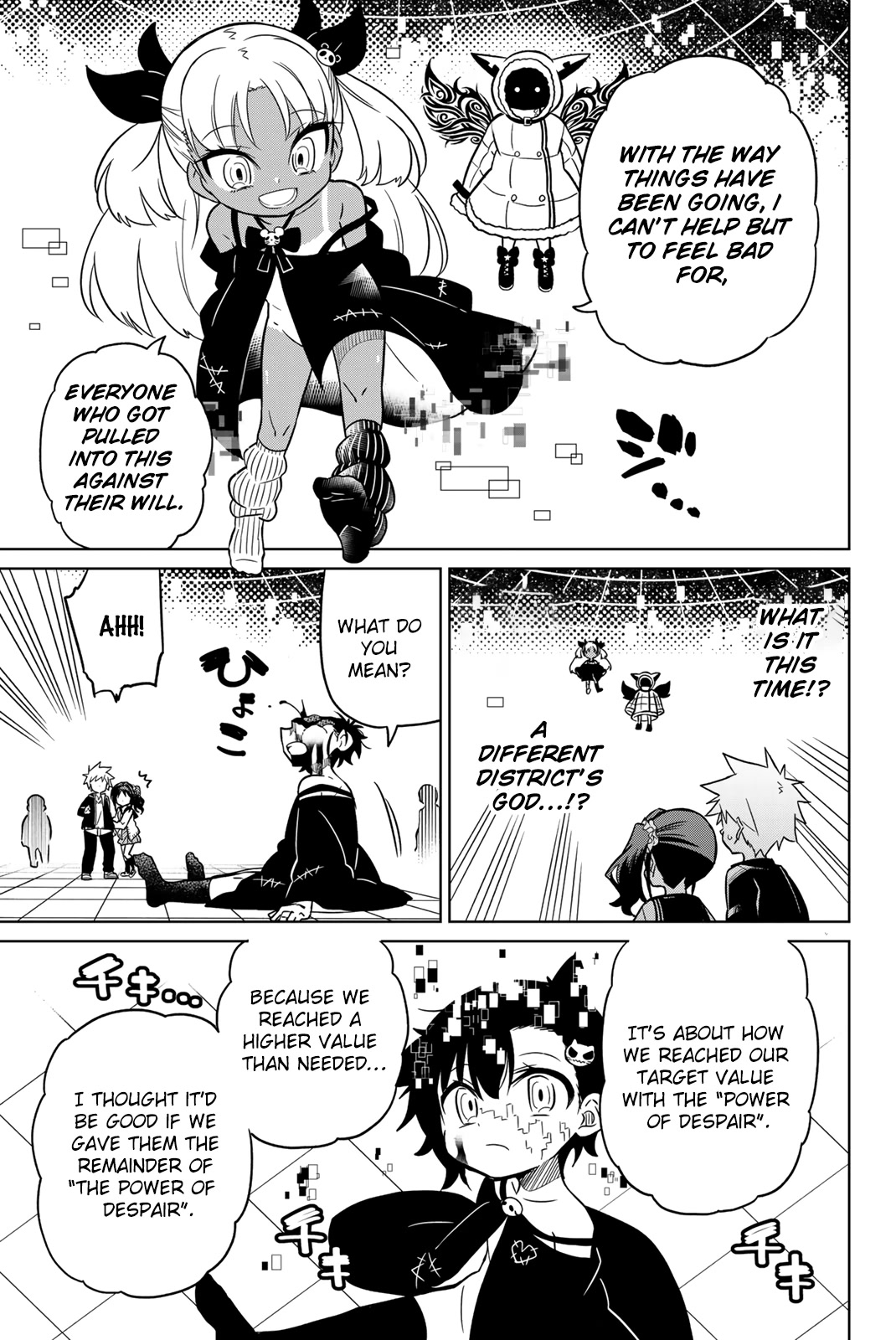 Heroine wa Zetsubou Shimashita Chapter 90 - Page 6