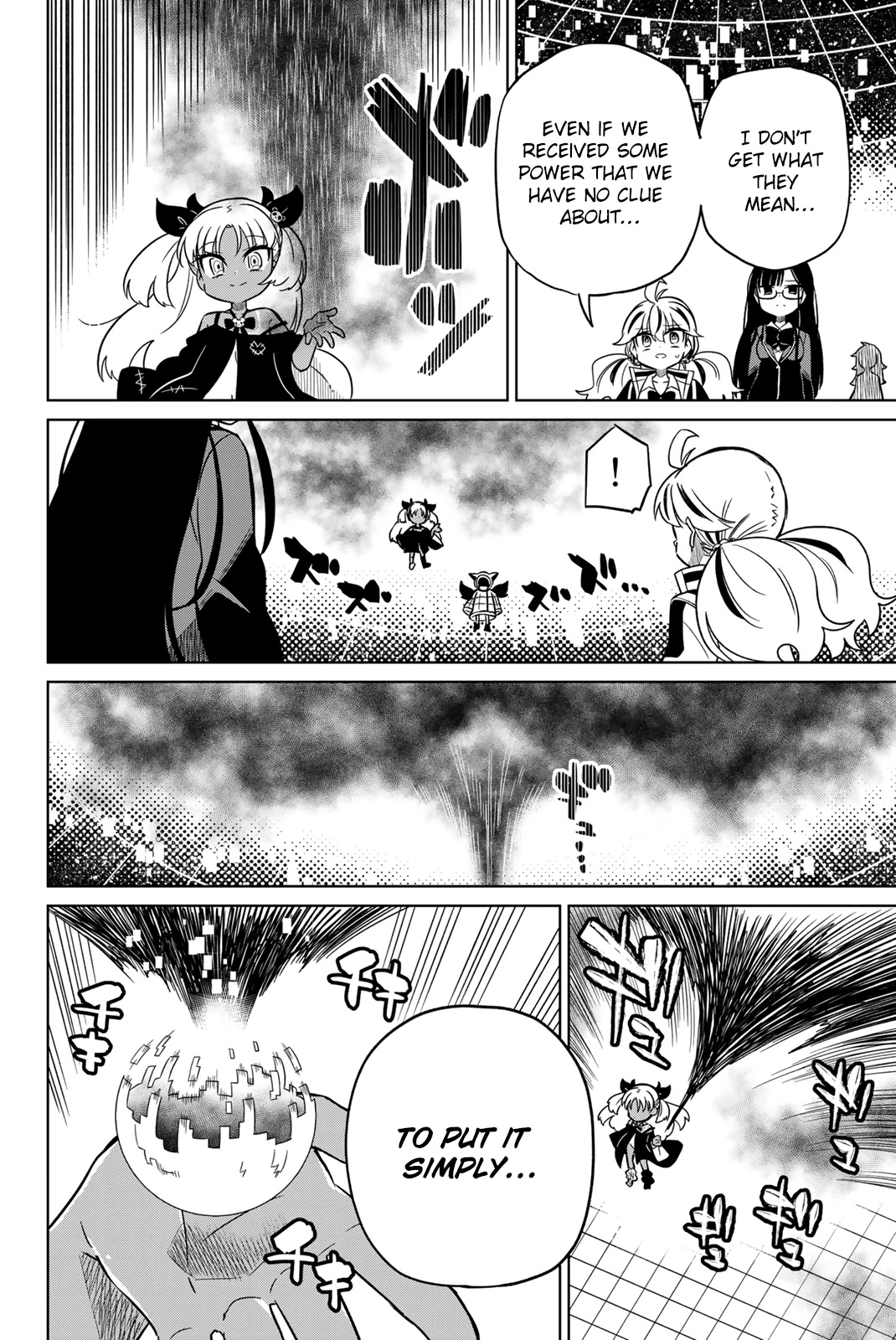 Heroine wa Zetsubou Shimashita Chapter 90 - Page 7