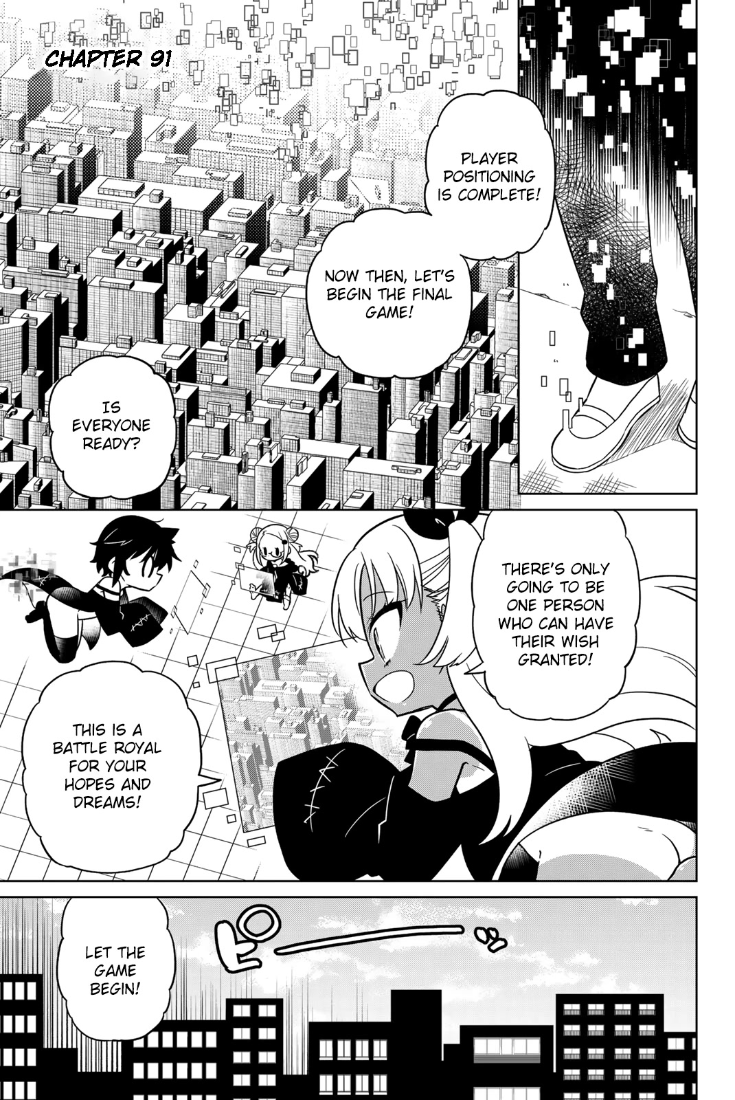 Heroine wa Zetsubou Shimashita Chapter 91 - Page 1
