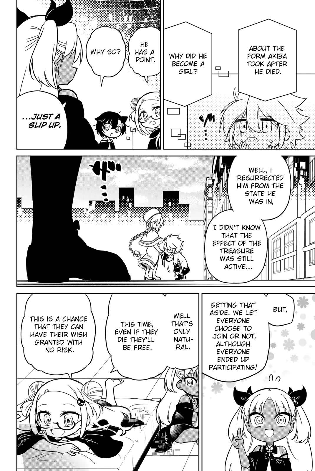 Heroine wa Zetsubou Shimashita Chapter 91 - Page 14