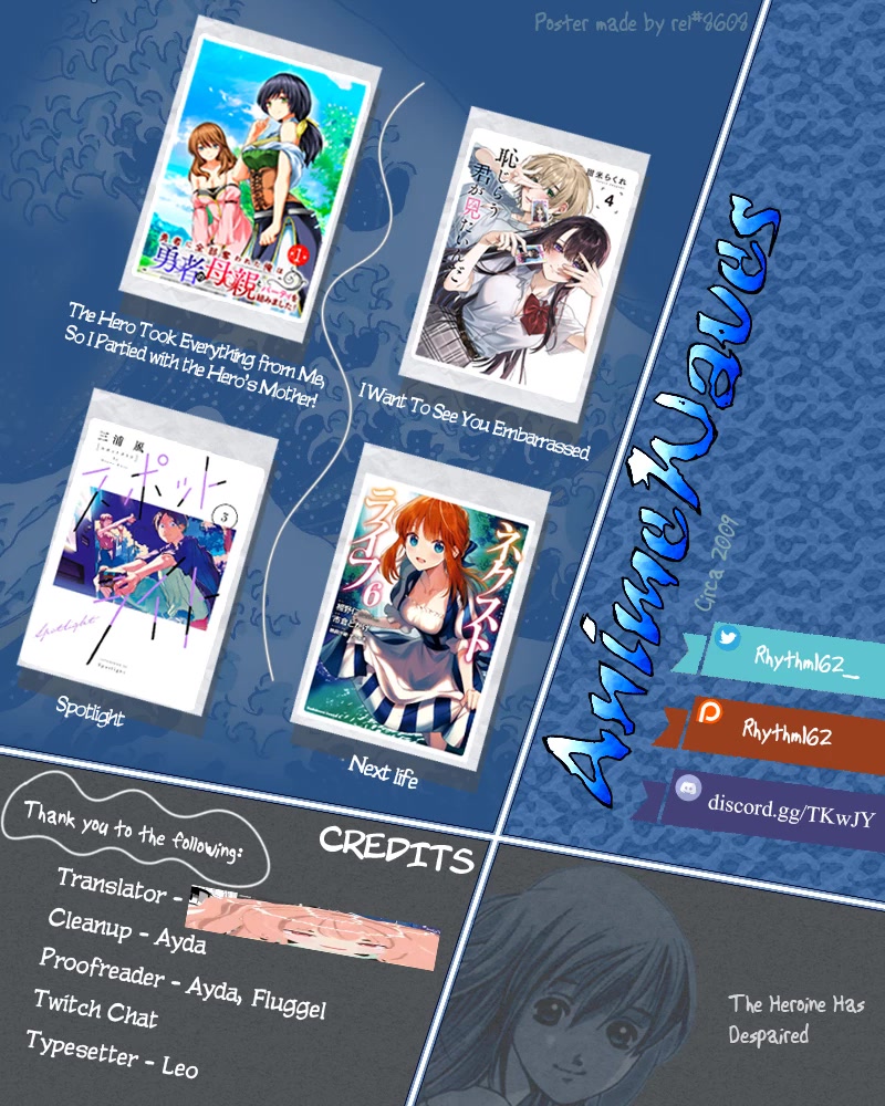 Heroine wa Zetsubou Shimashita Chapter 91 - Page 18