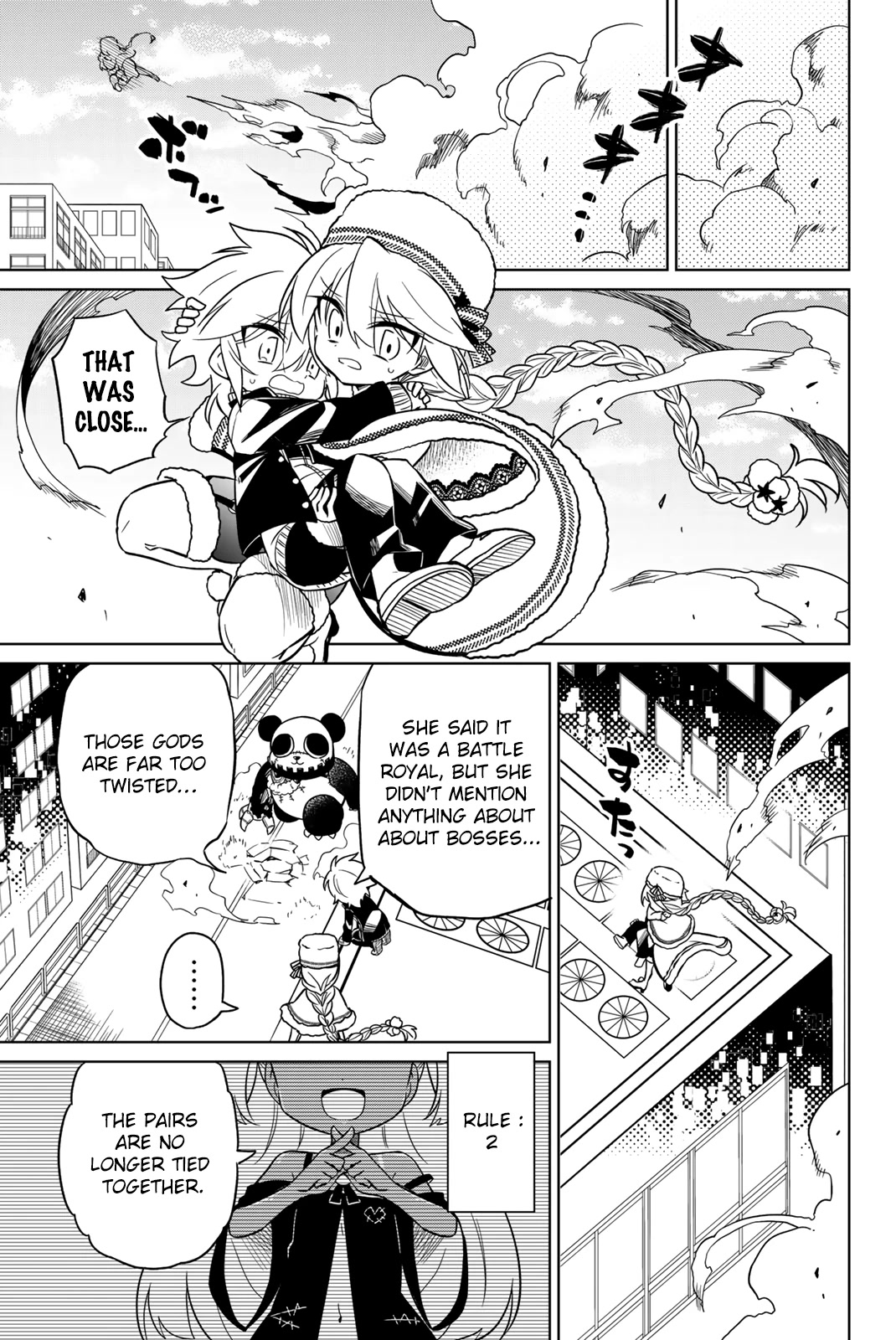 Heroine wa Zetsubou Shimashita Chapter 91 - Page 5