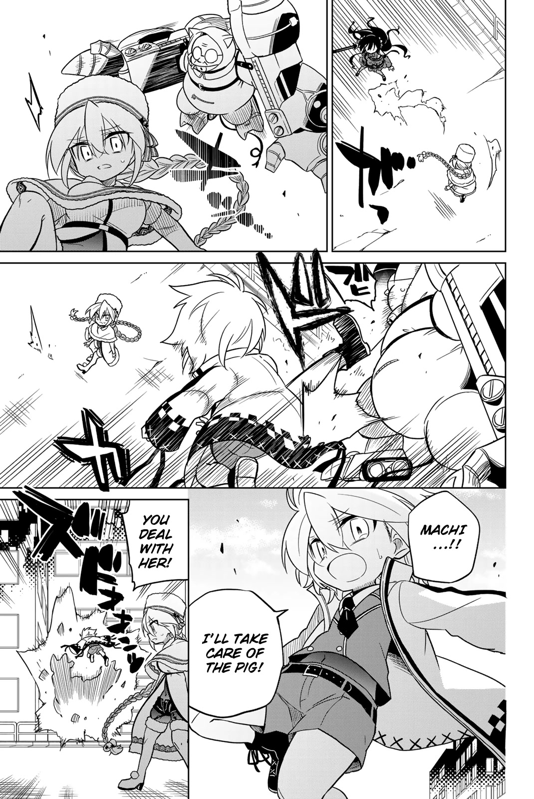 Heroine wa Zetsubou Shimashita Chapter 92 - Page 3