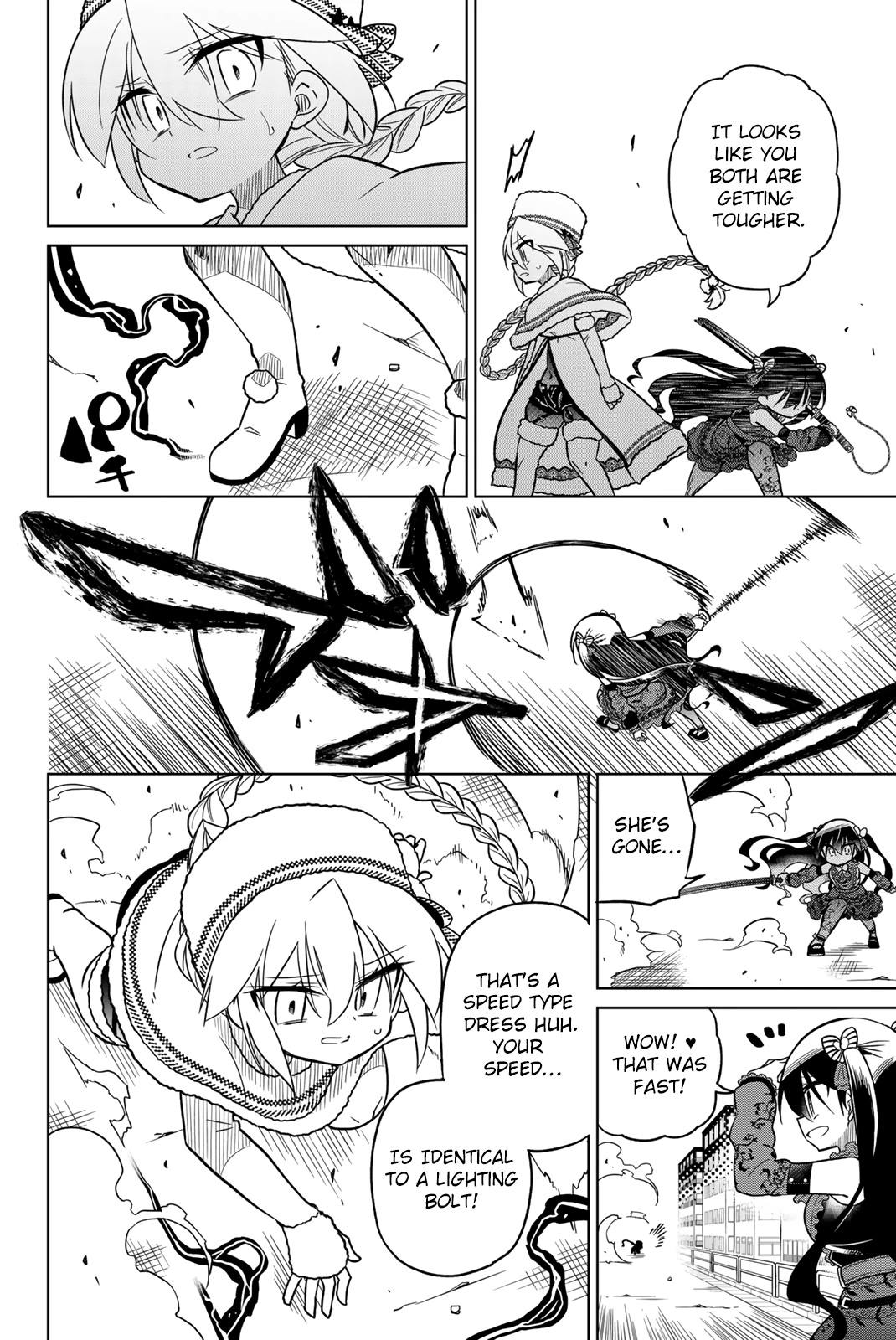 Heroine wa Zetsubou Shimashita Chapter 92 - Page 4