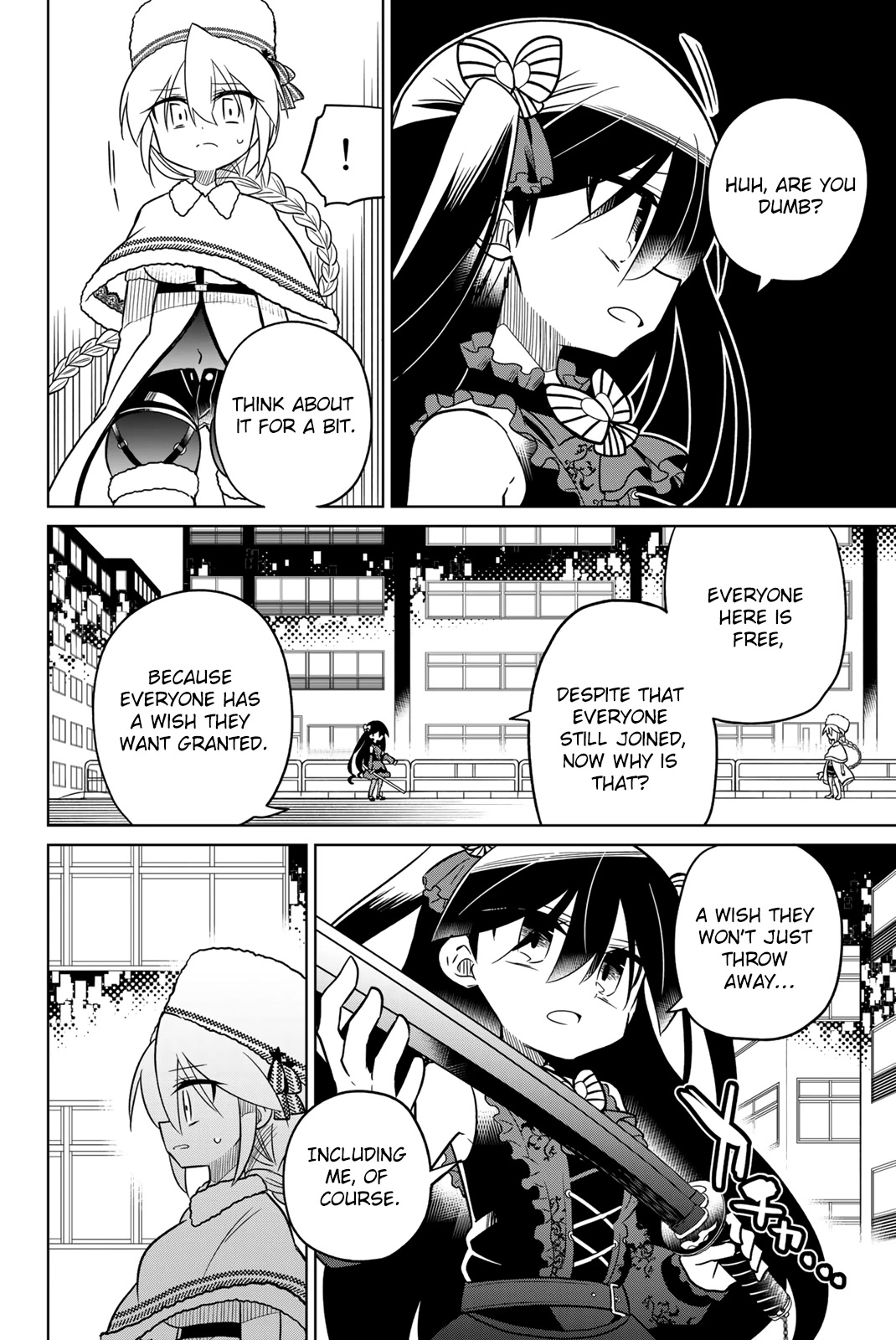 Heroine wa Zetsubou Shimashita Chapter 92 - Page 6