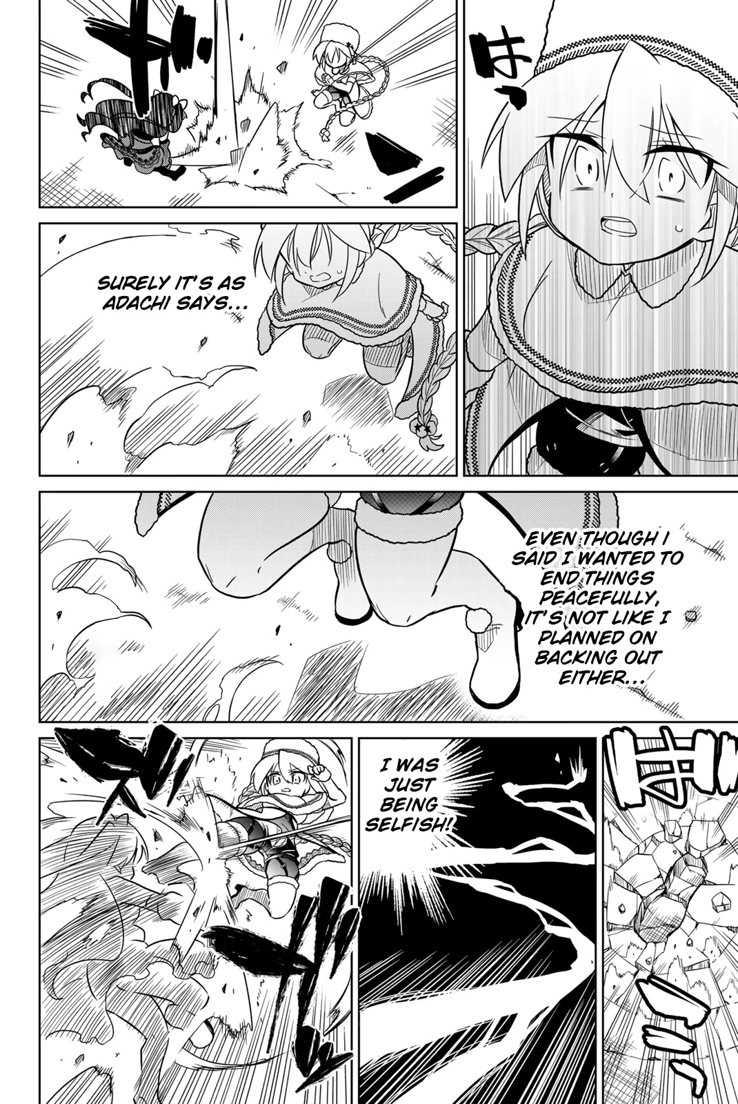 Heroine wa Zetsubou Shimashita Chapter 92 - Page 8