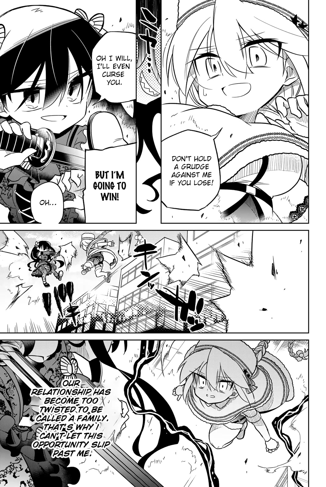 Heroine wa Zetsubou Shimashita Chapter 92 - Page 9